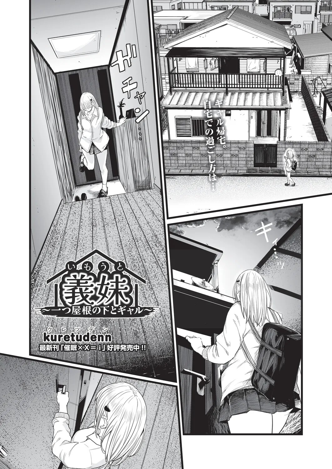 Page 329