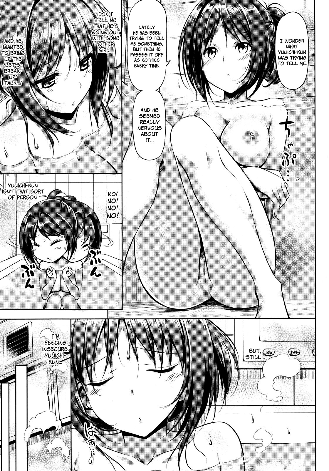 Page 85