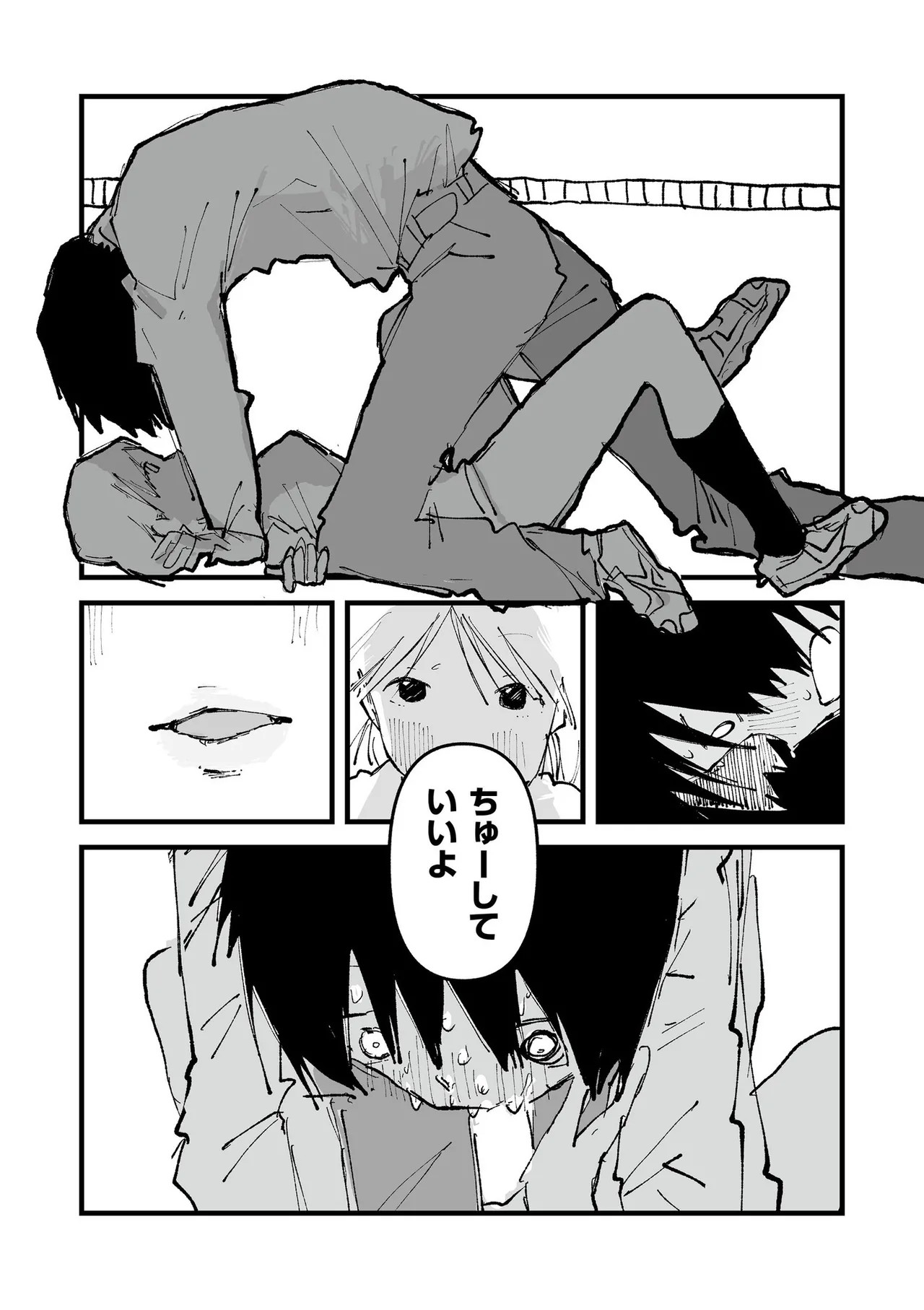 Page 102