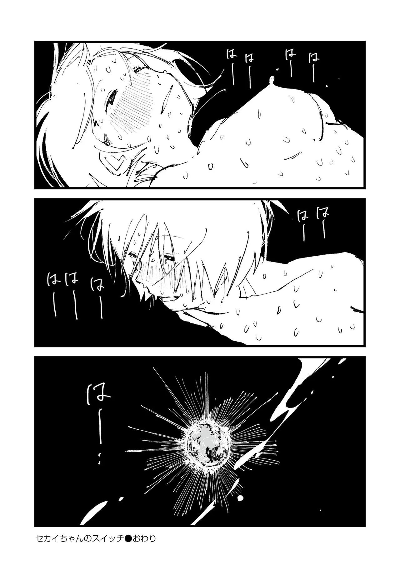 Page 126