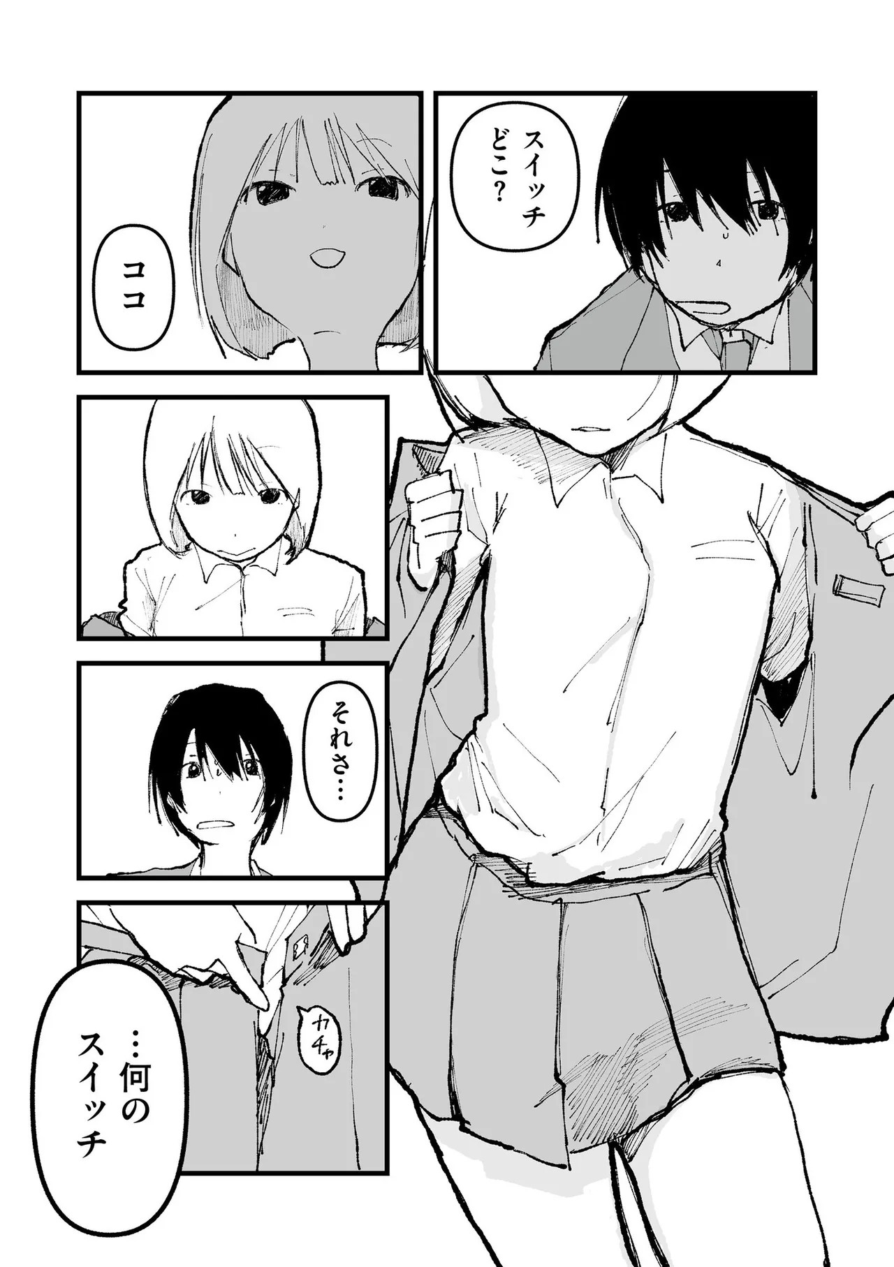 Page 98