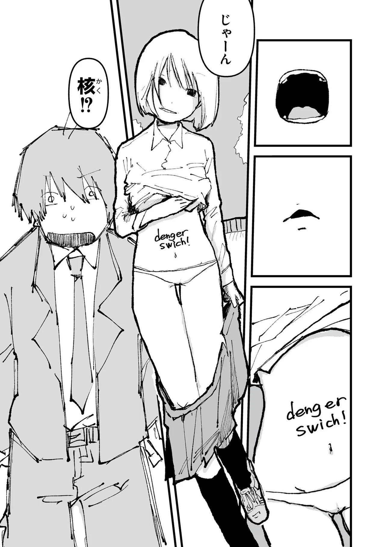 Page 99