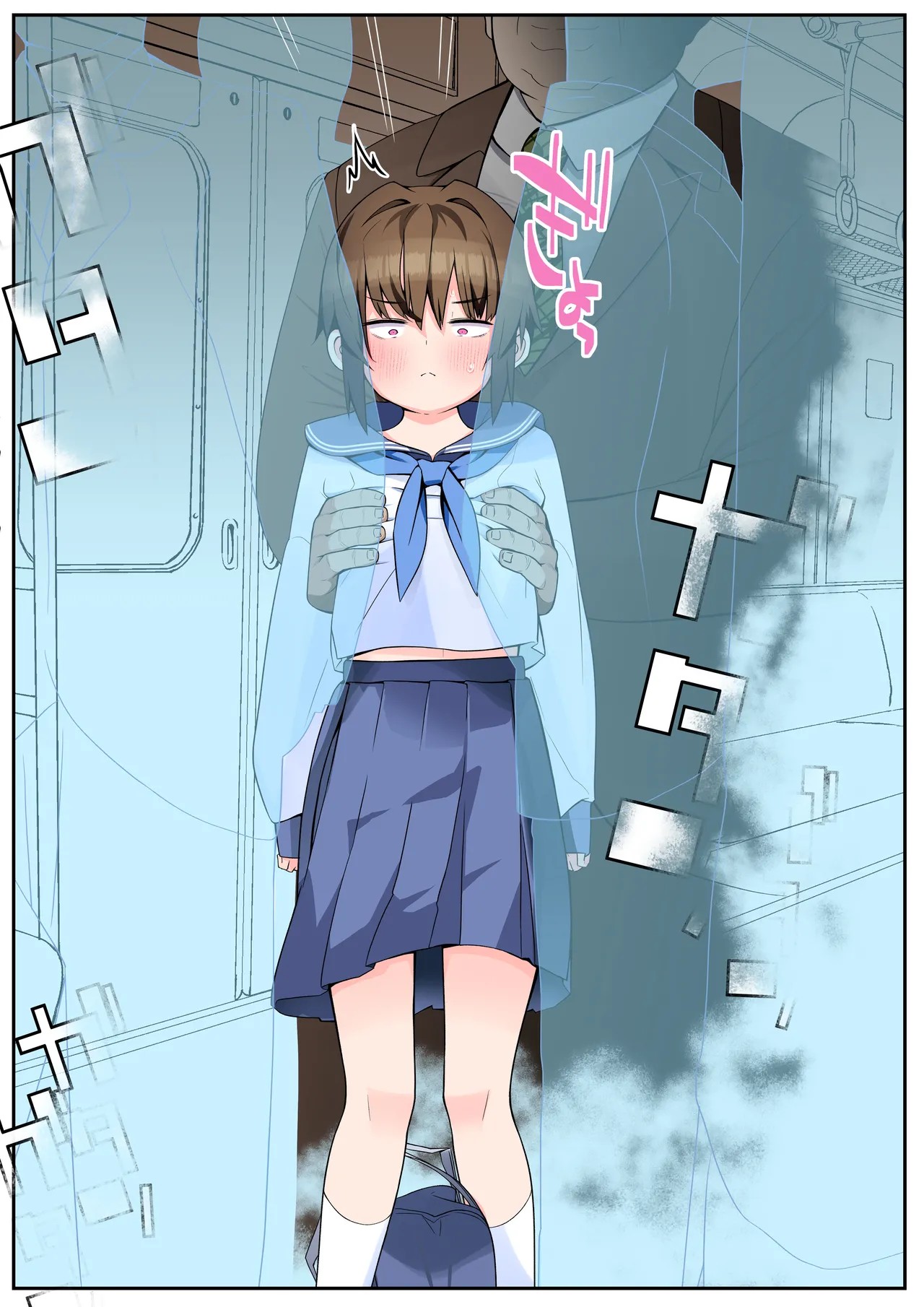 Page 112
