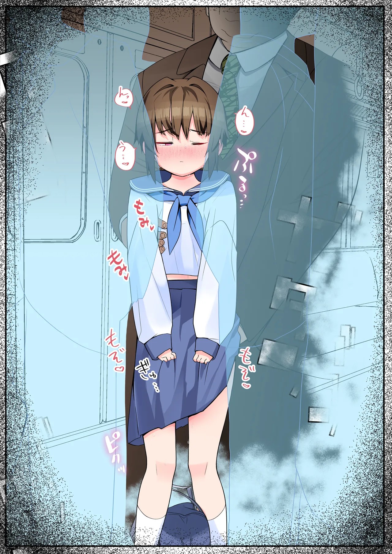 Page 115