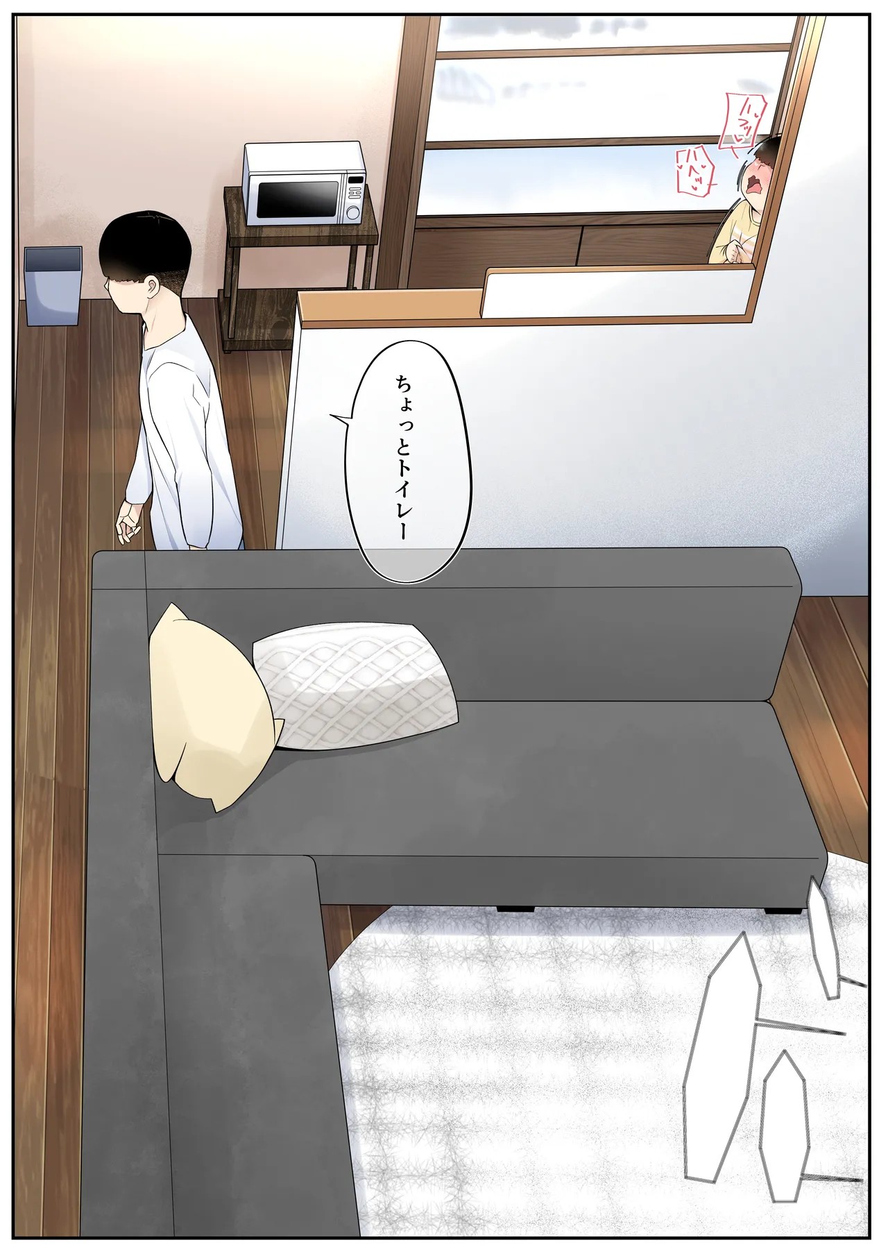 Page 35
