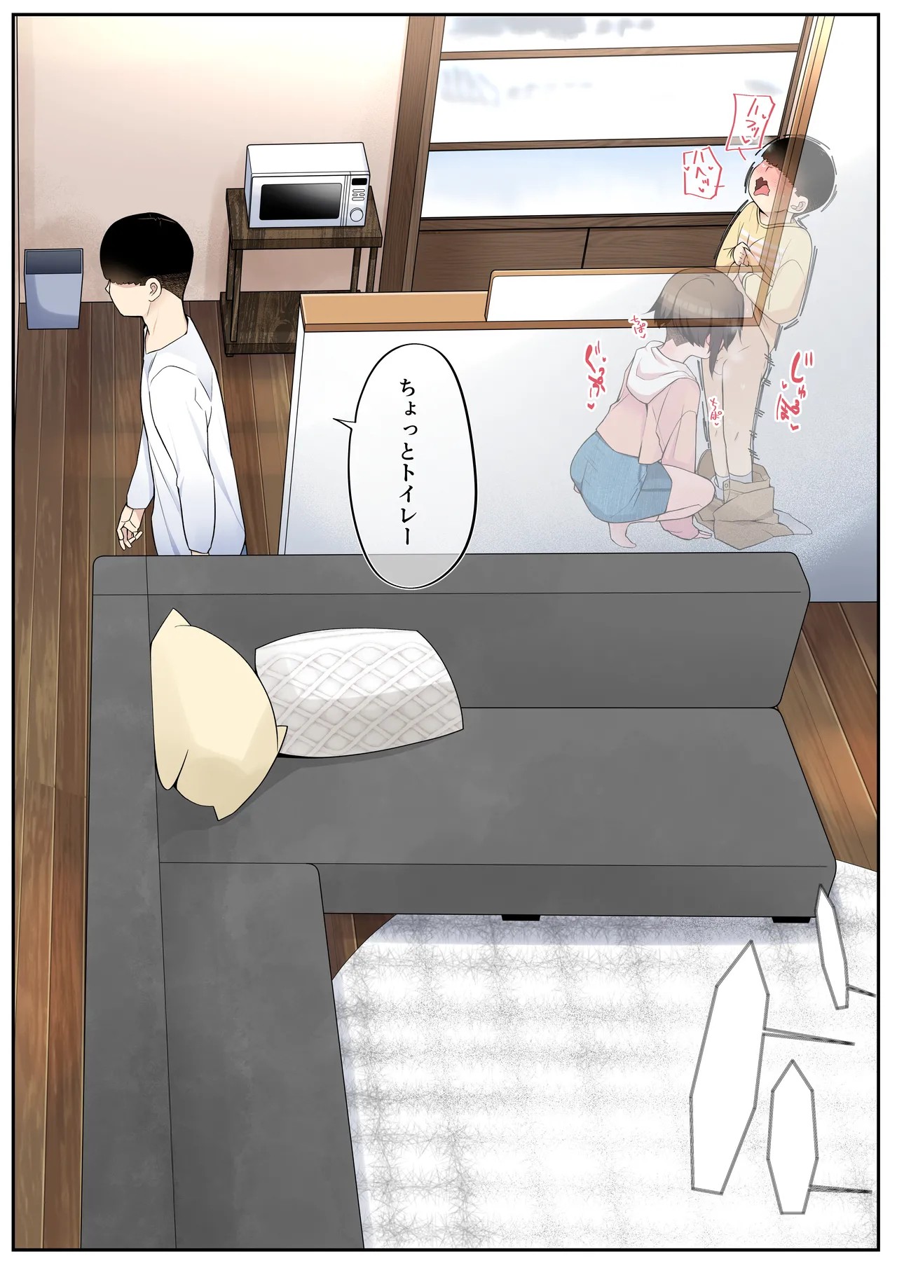 Page 36