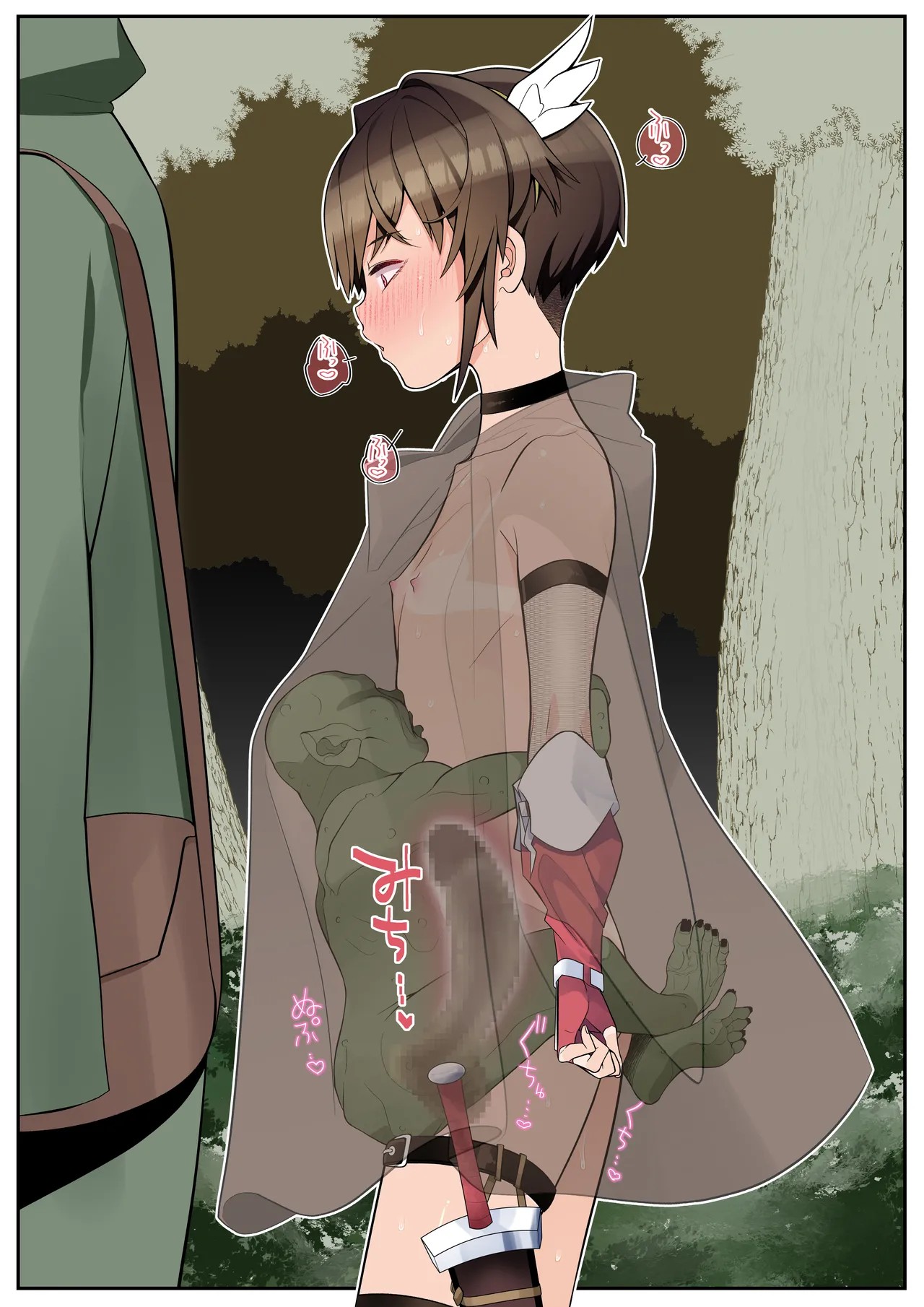 Page 52