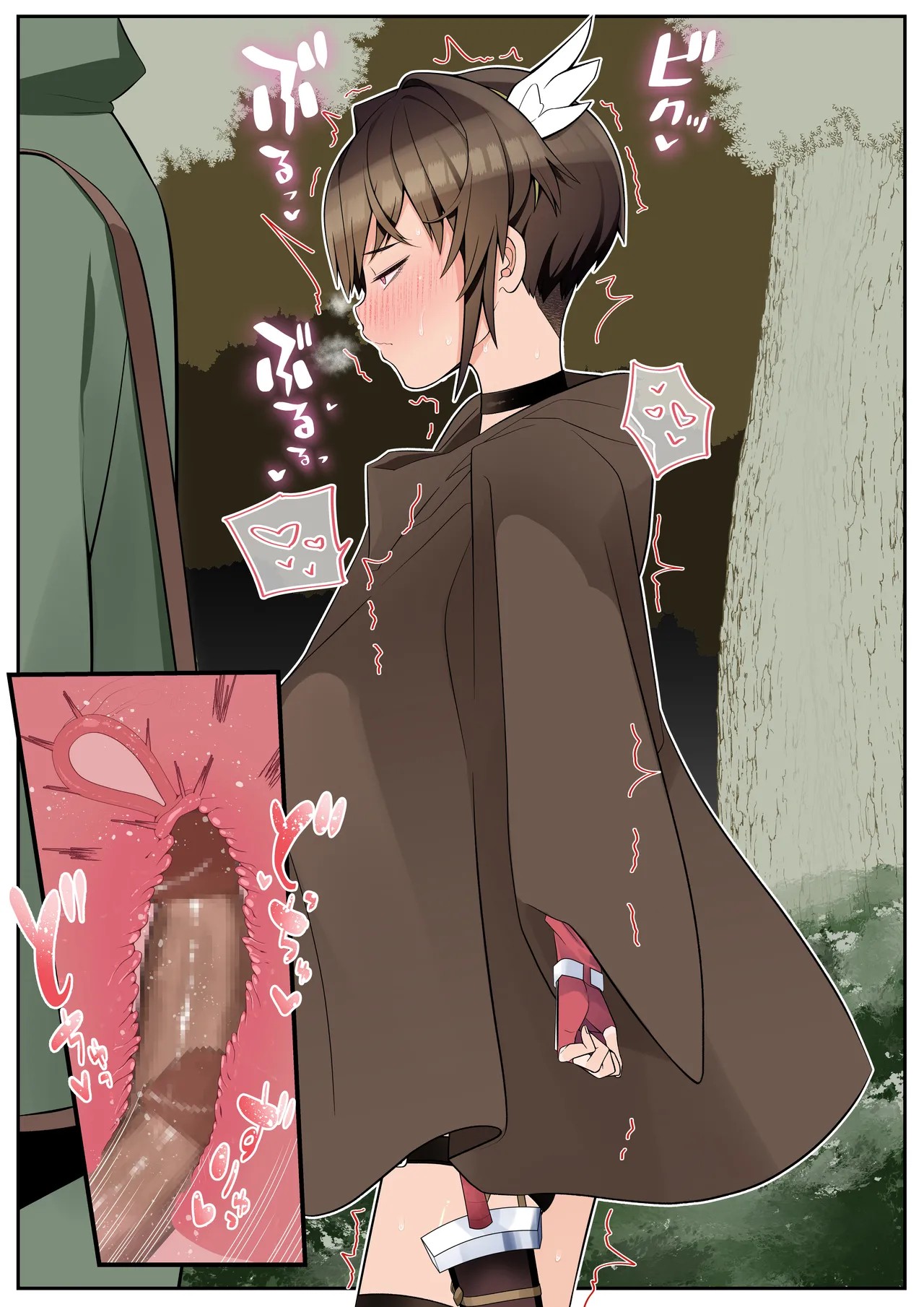 Page 54