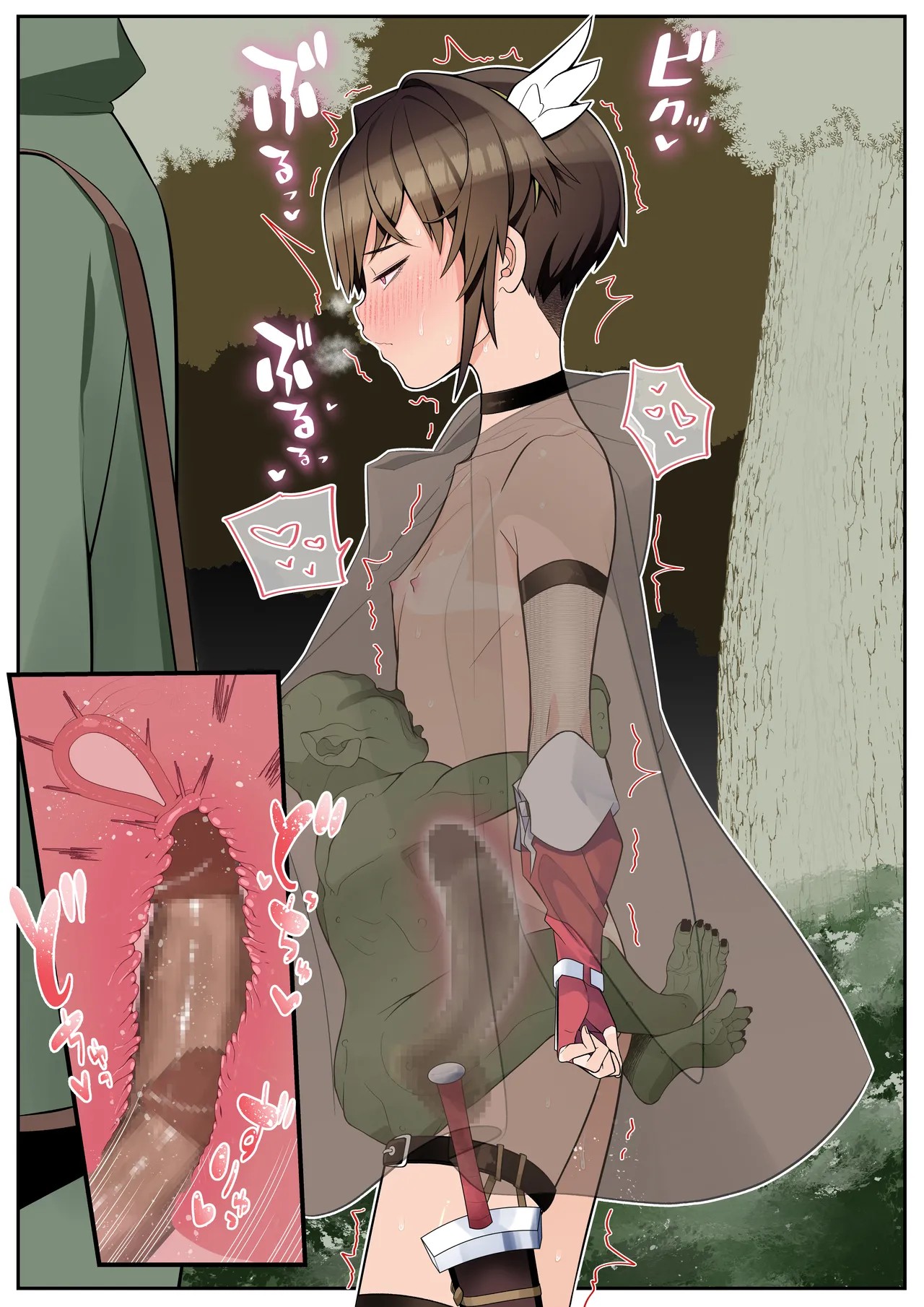 Page 55