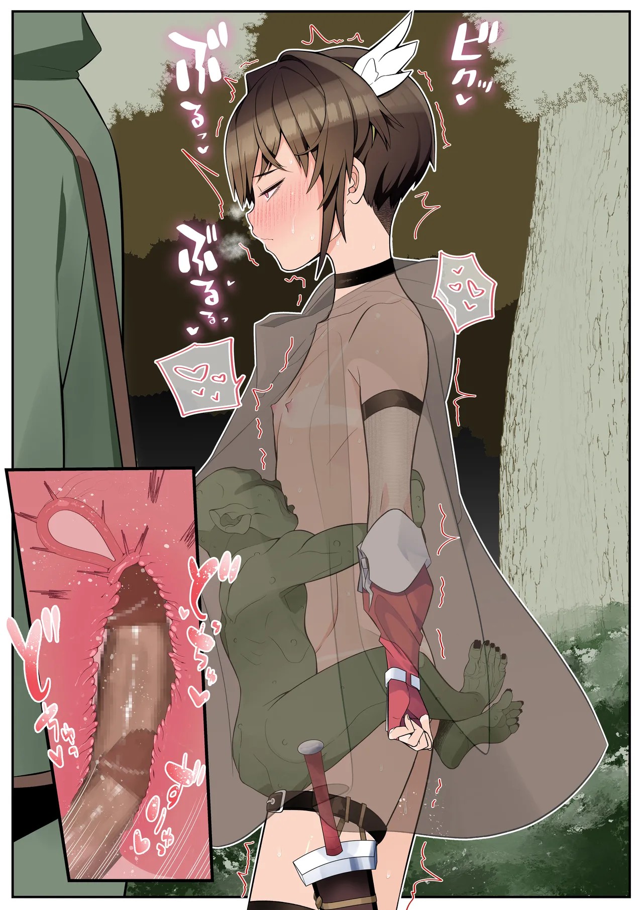 Page 56