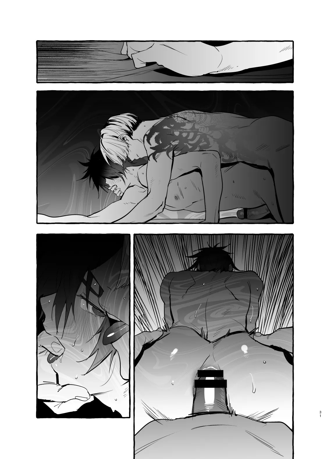 Page 31