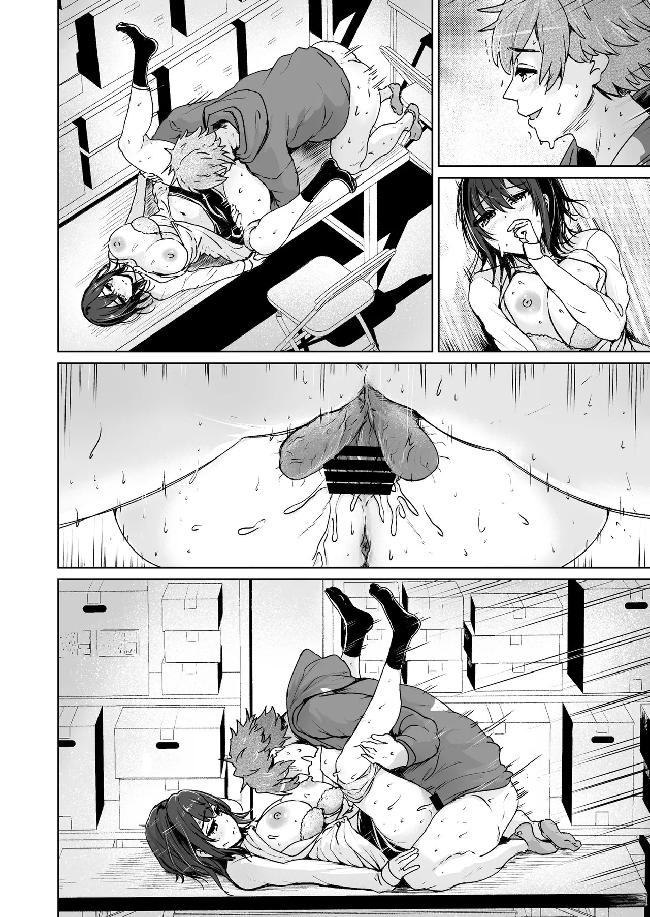 Page 71