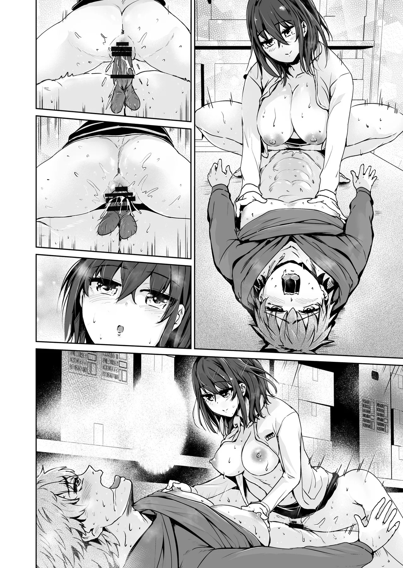 Page 77