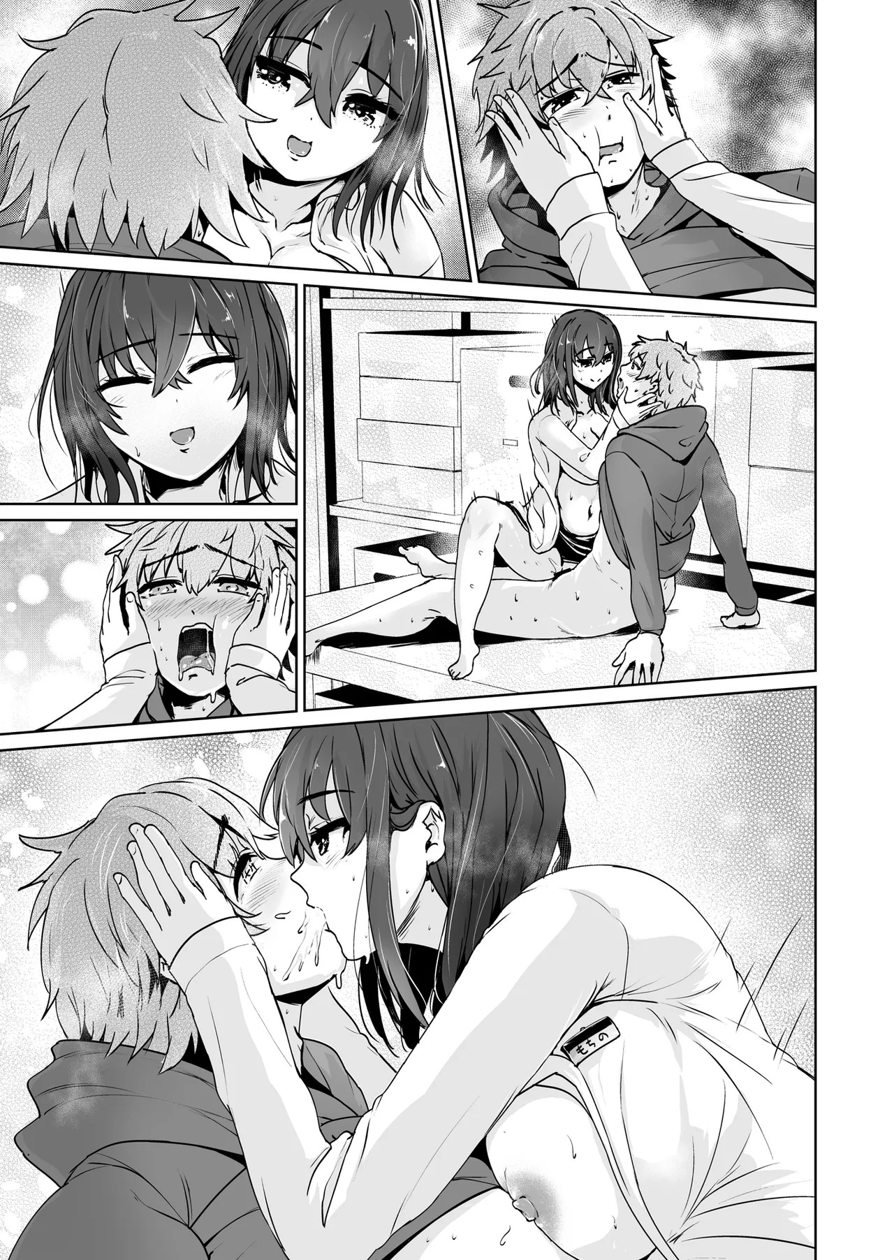 Page 78