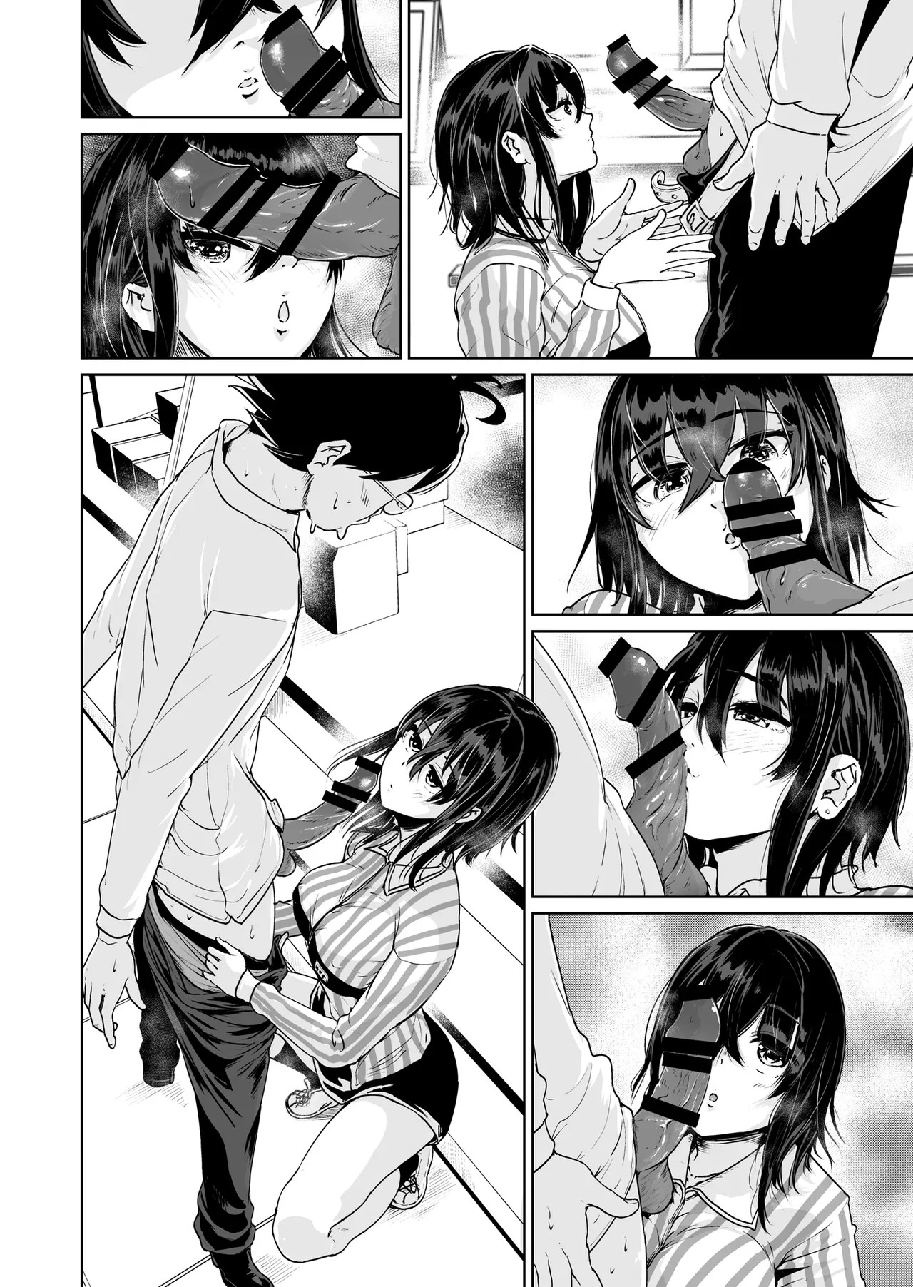 Page 89