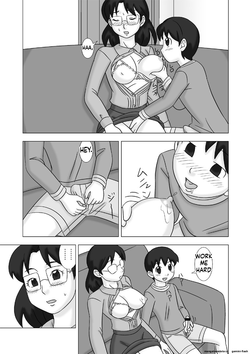 Page 57