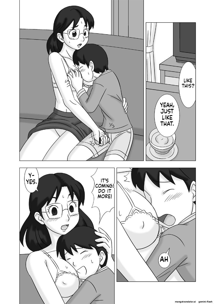 Page 58