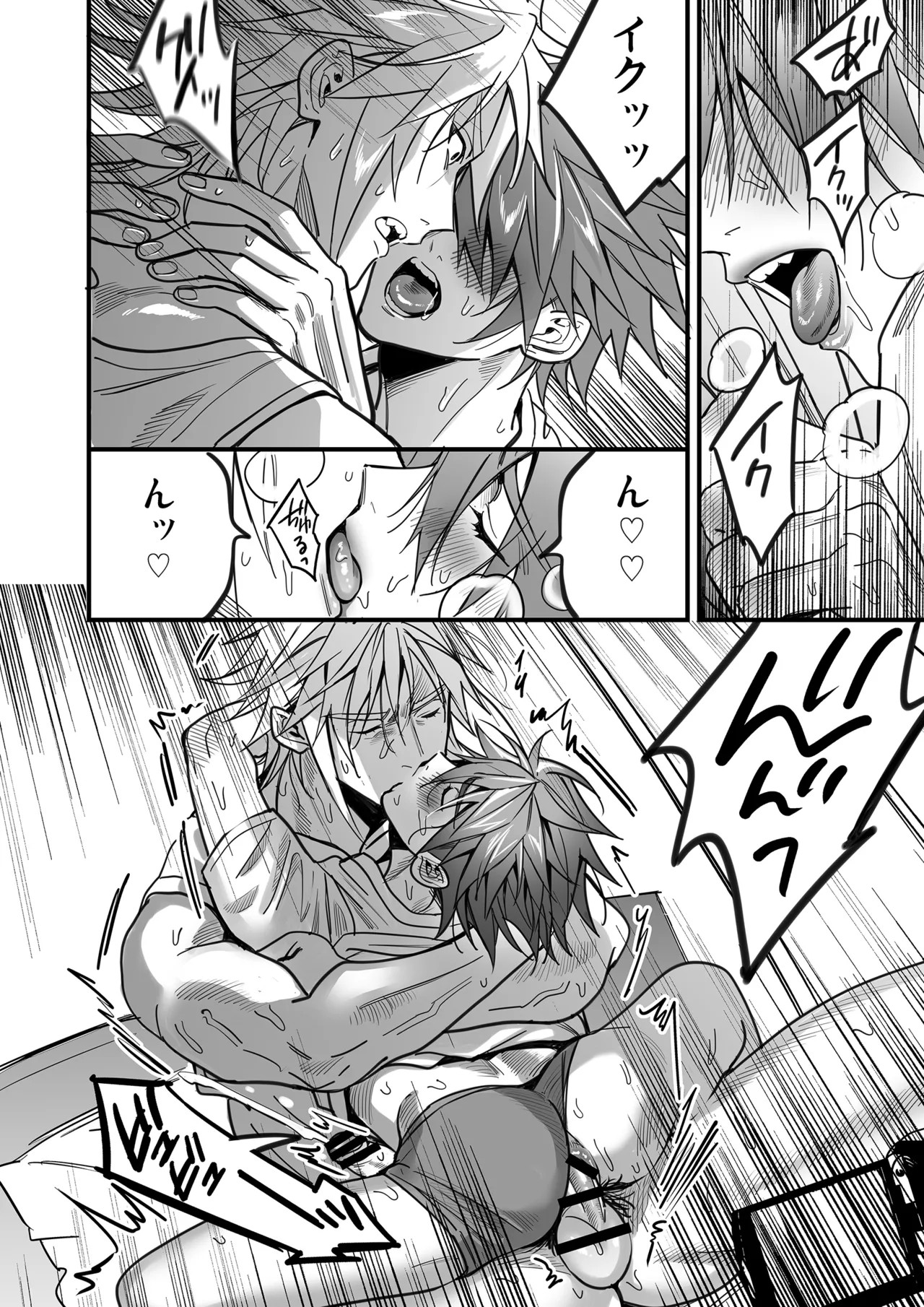 Page 116