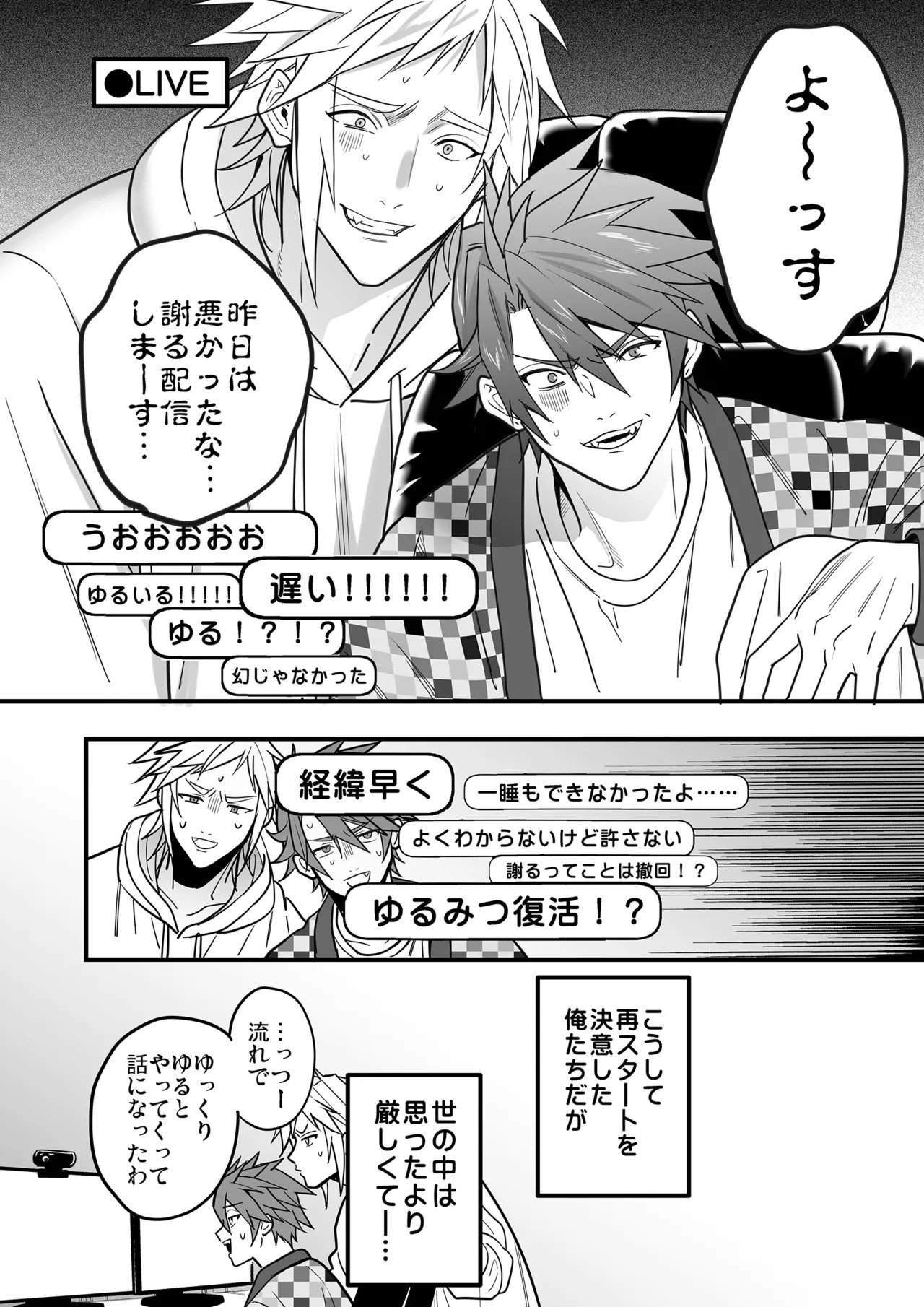 Page 96