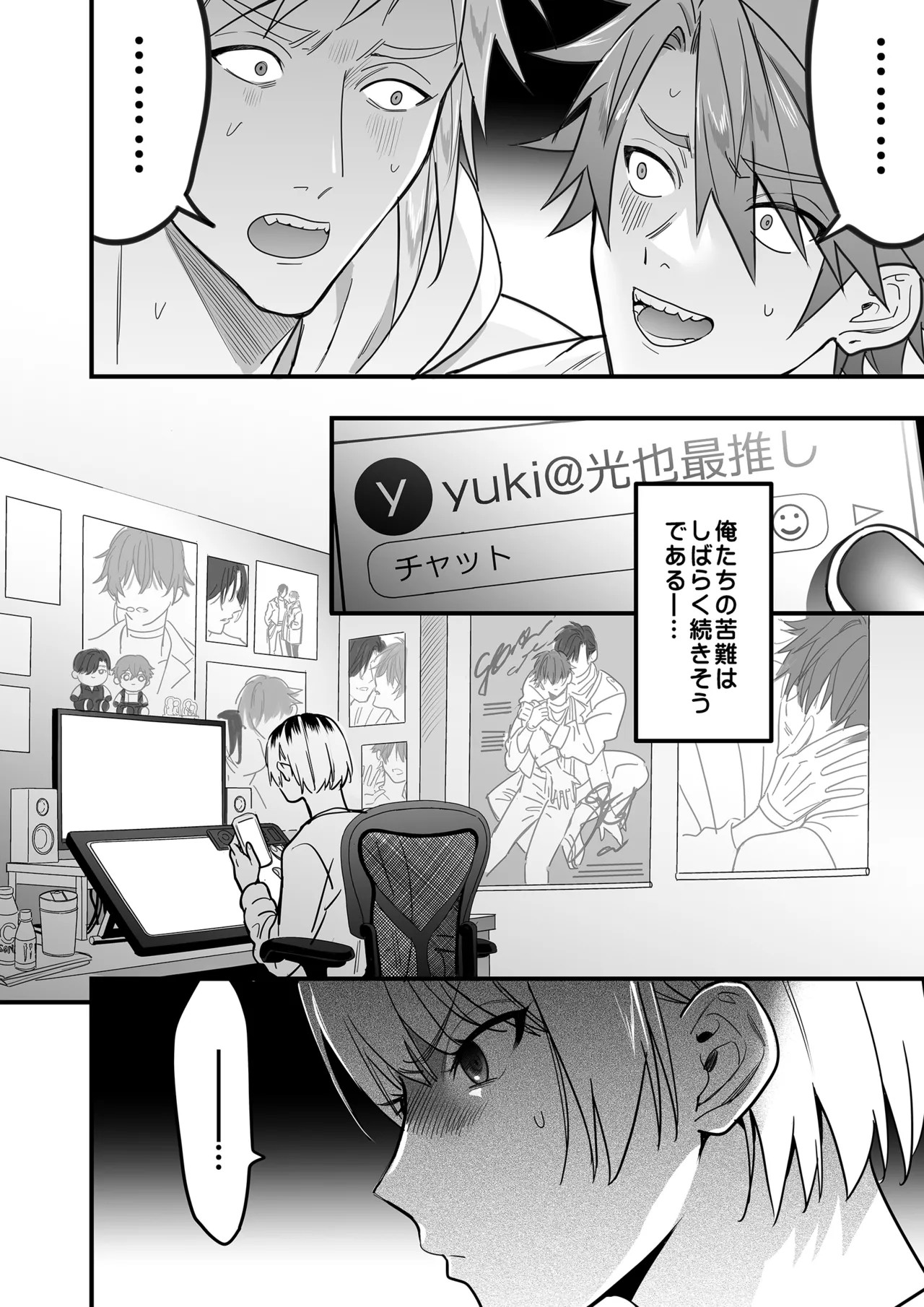 Page 98
