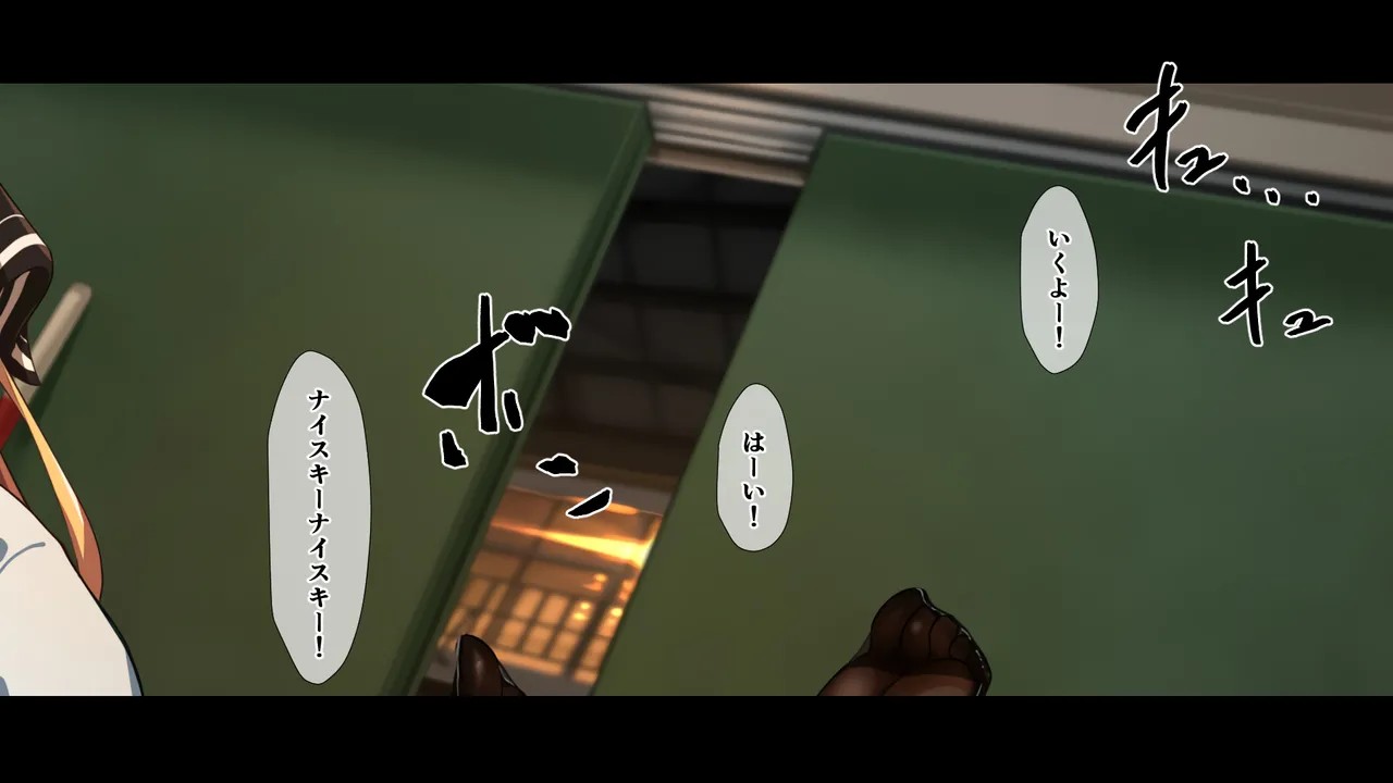 Page 417