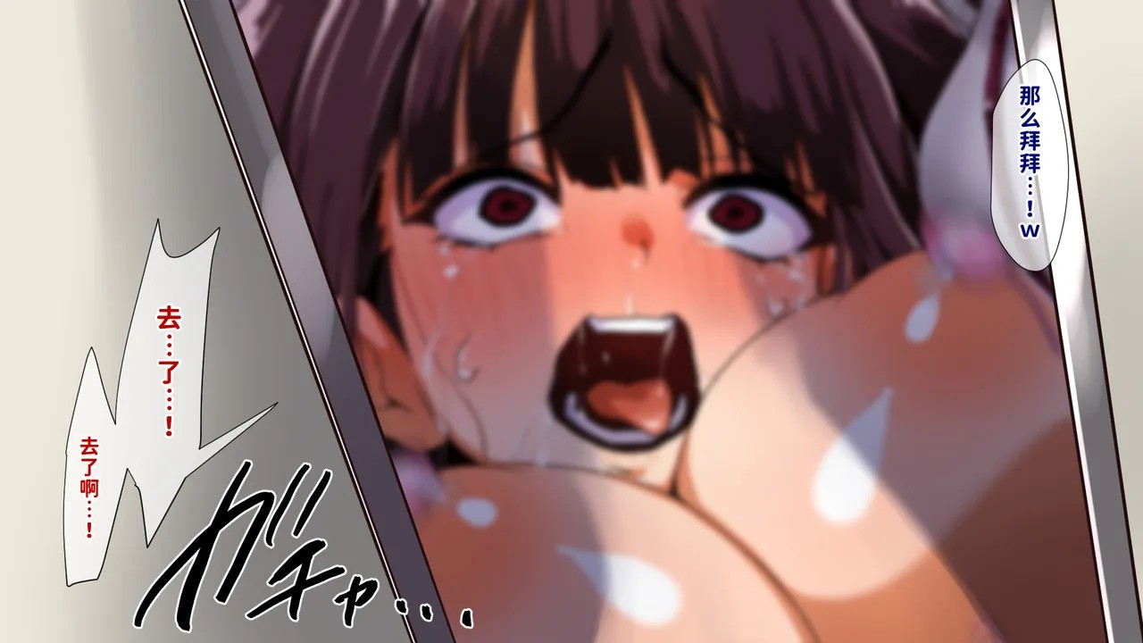 Page 488