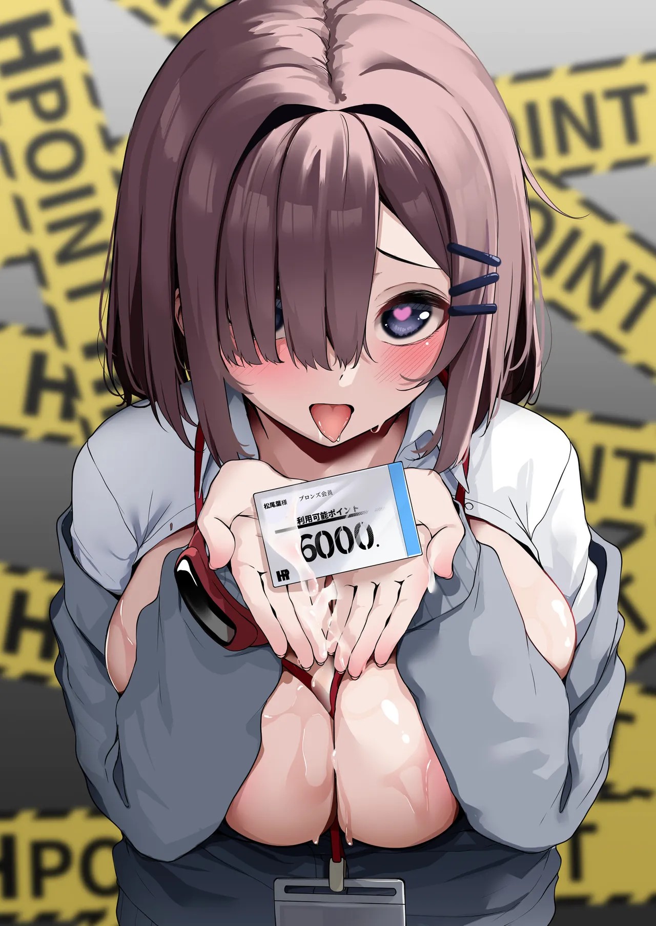 Page 200