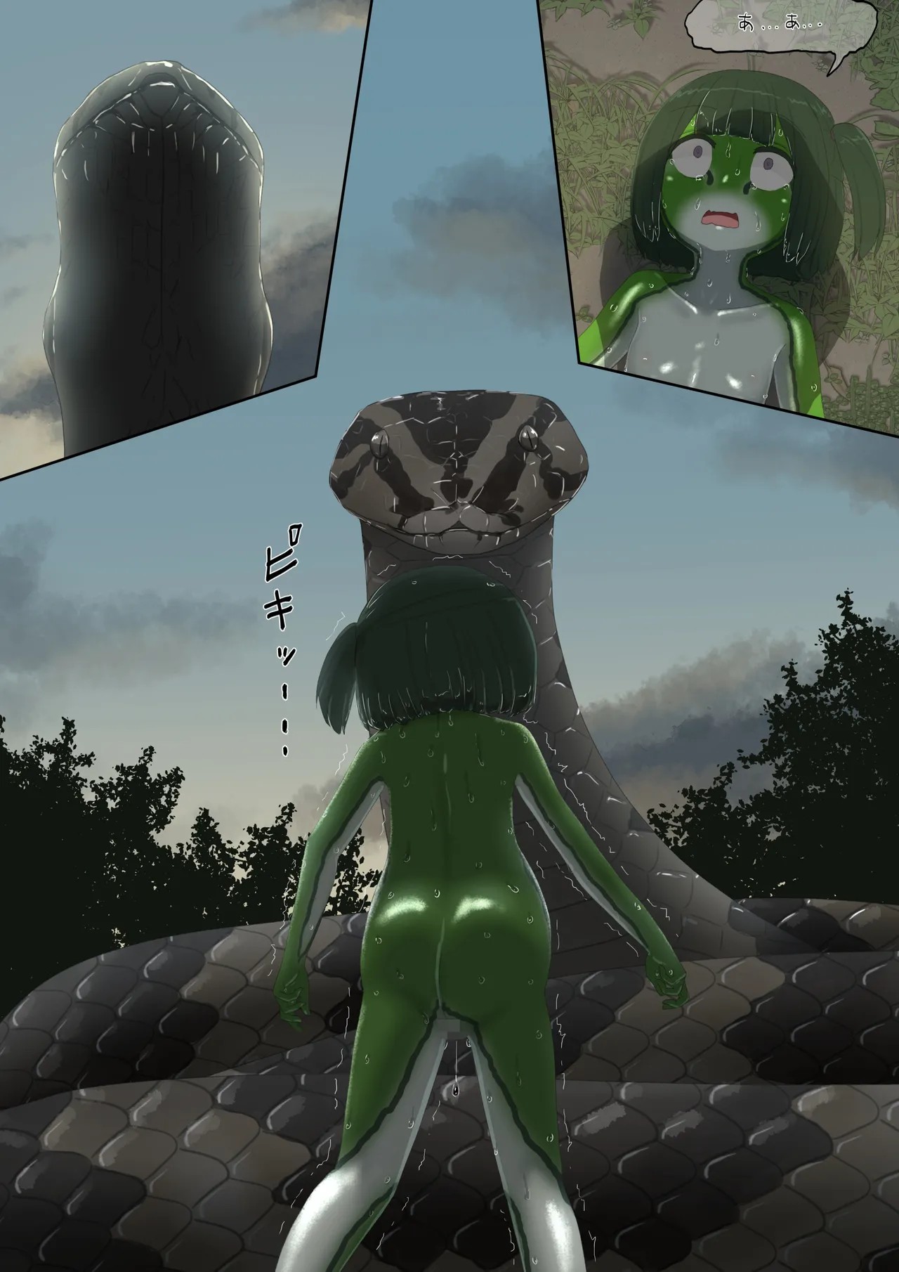 Page 114