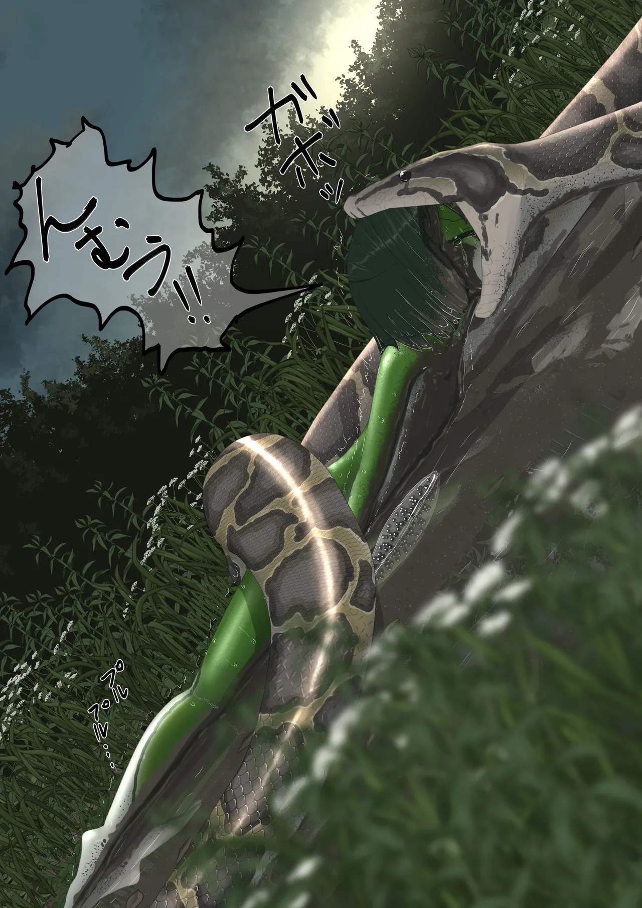 Page 134