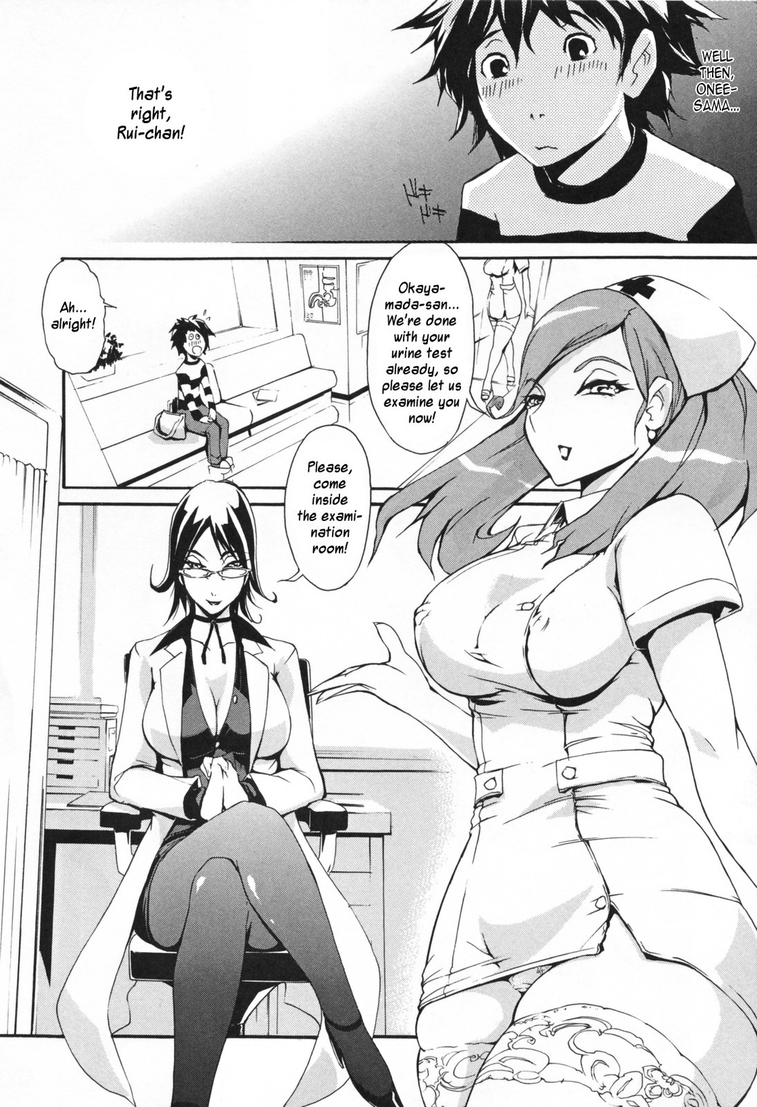 Page 100