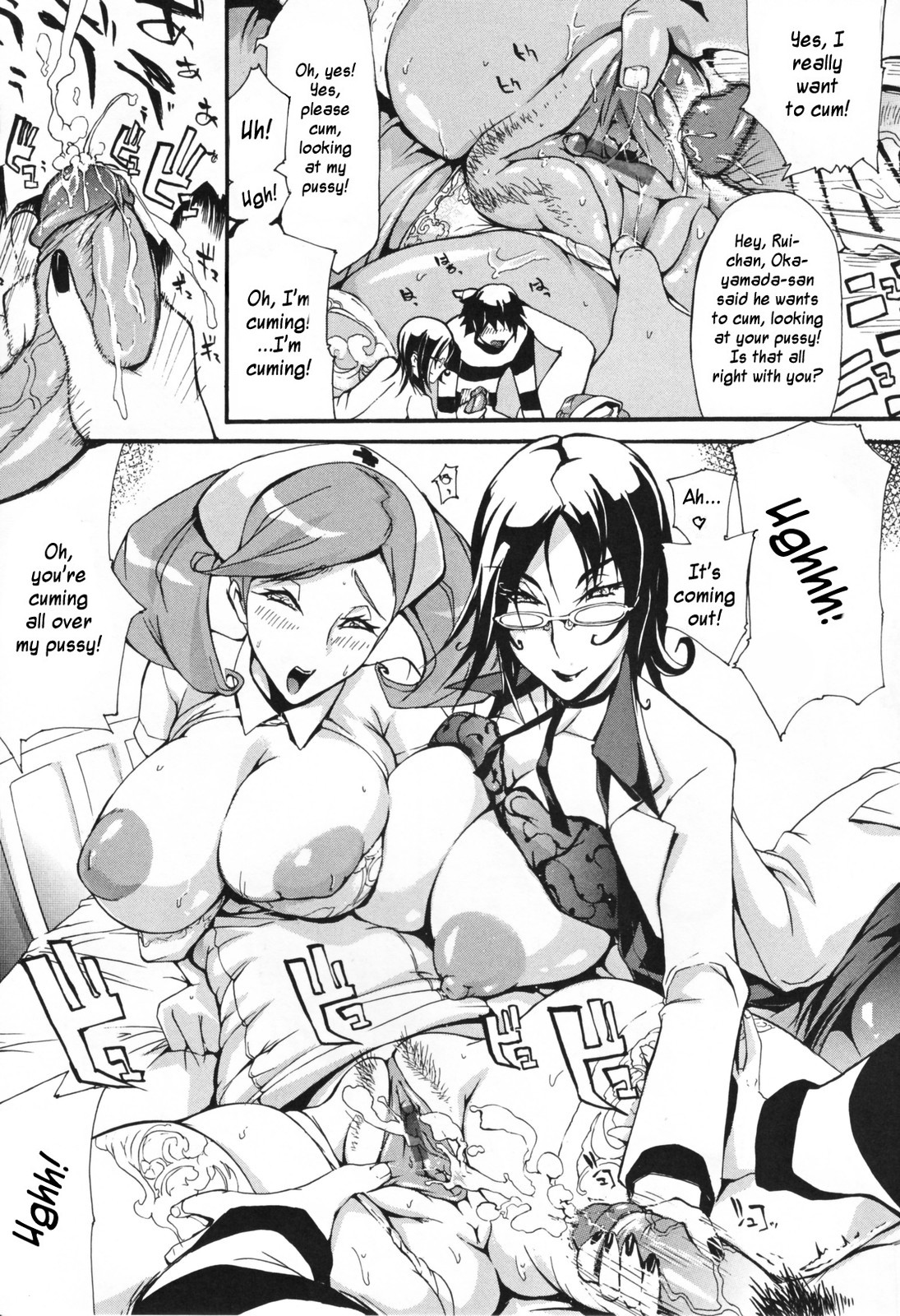 Page 109