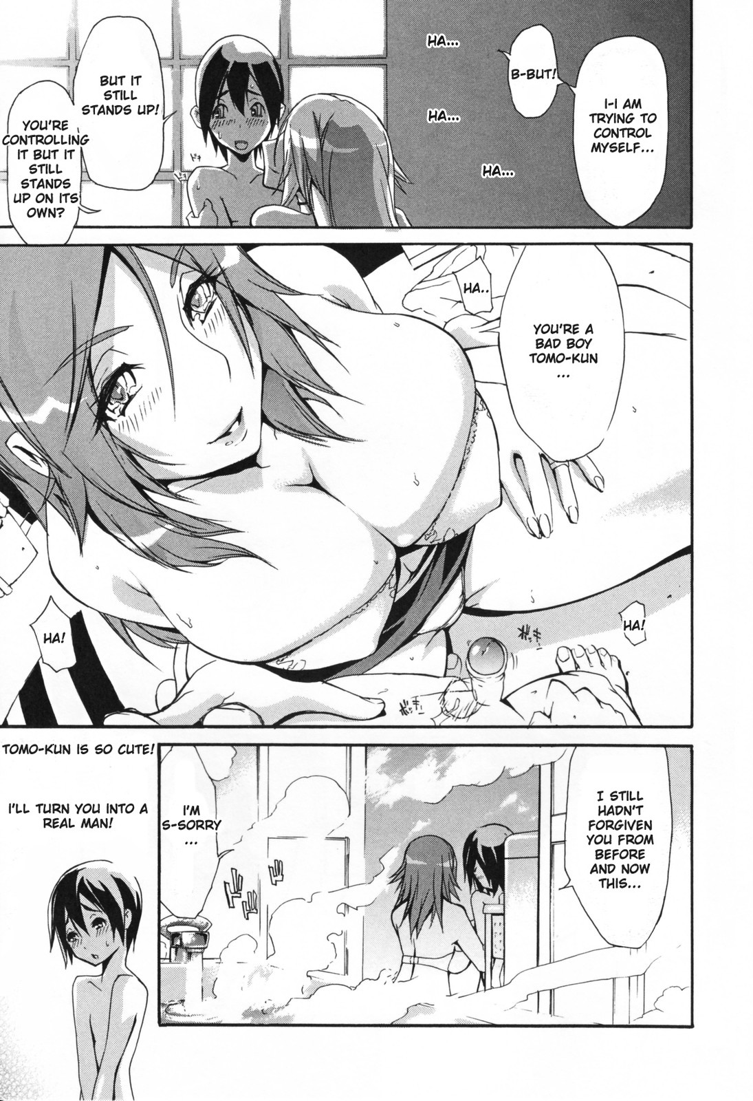 Page 127