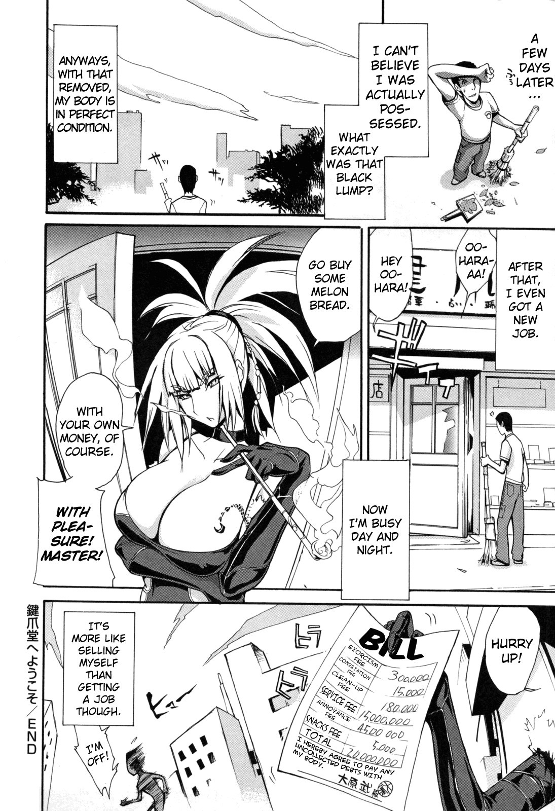 Page 166