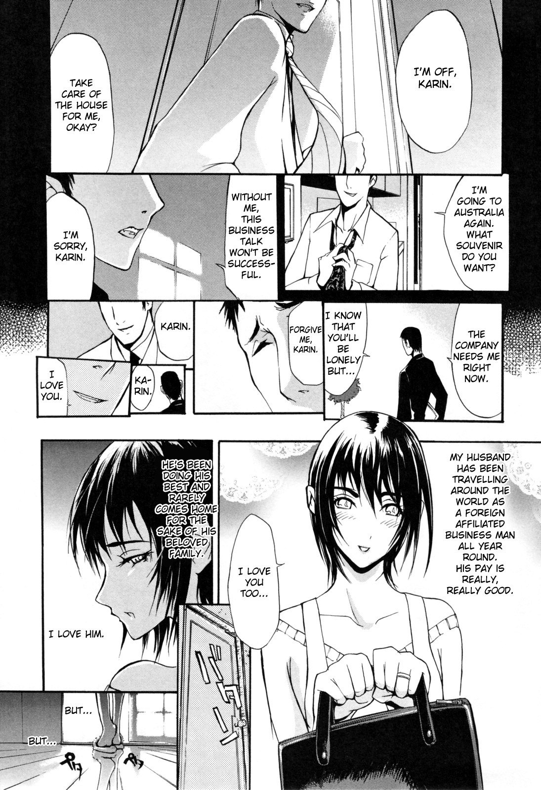 Page 168