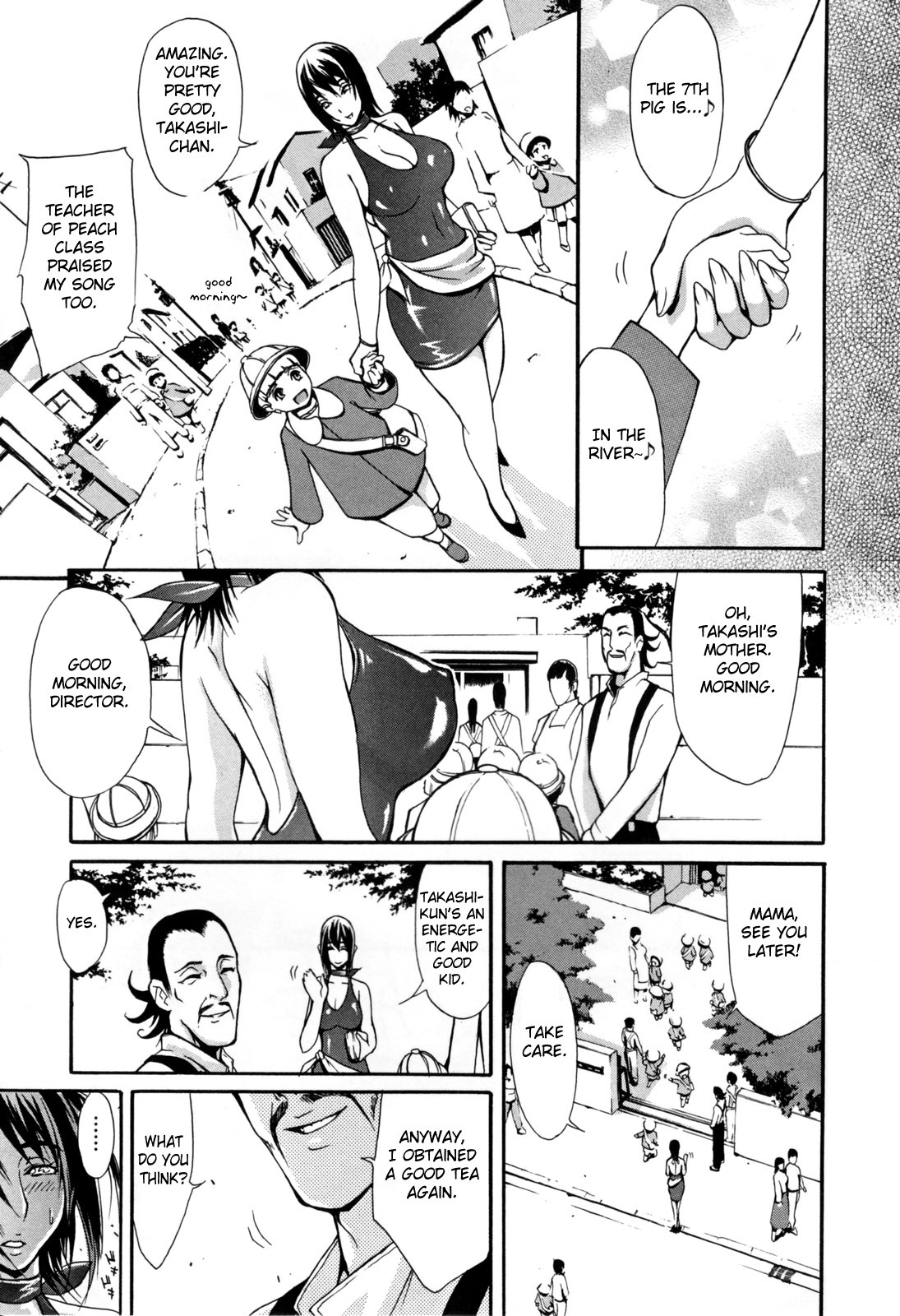 Page 170