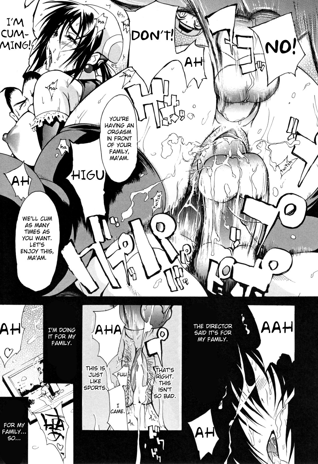 Page 188