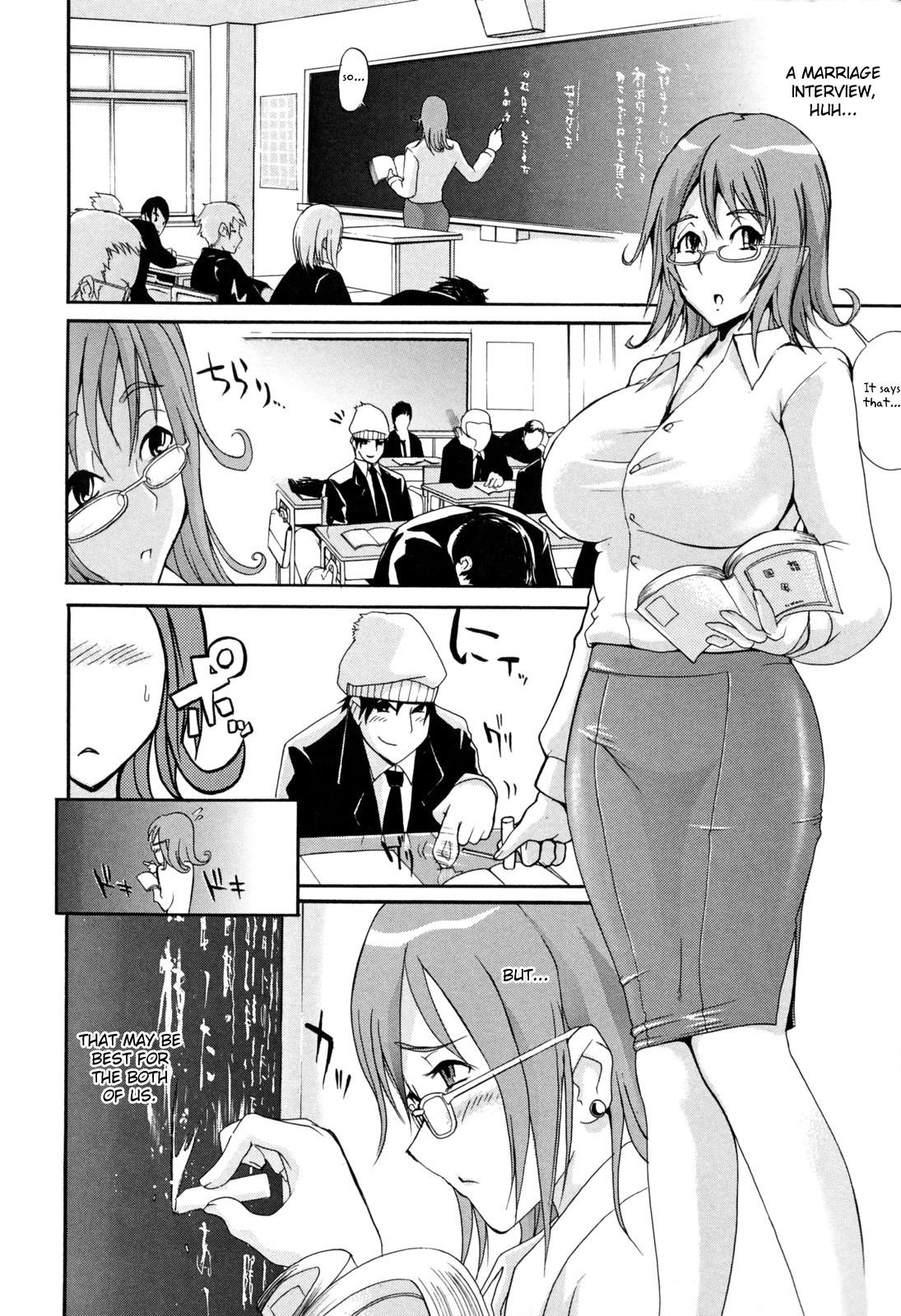 Page 195