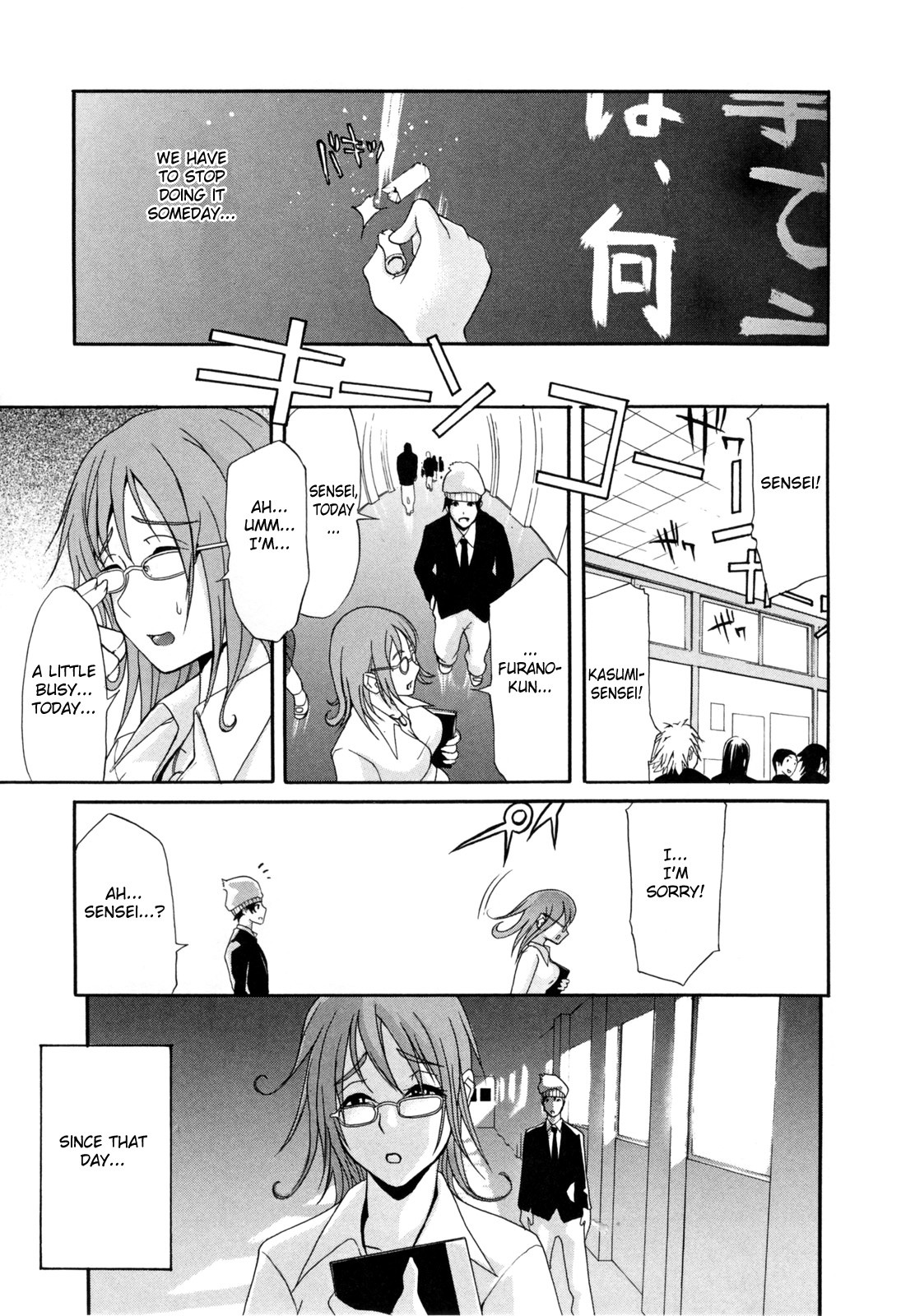 Page 196