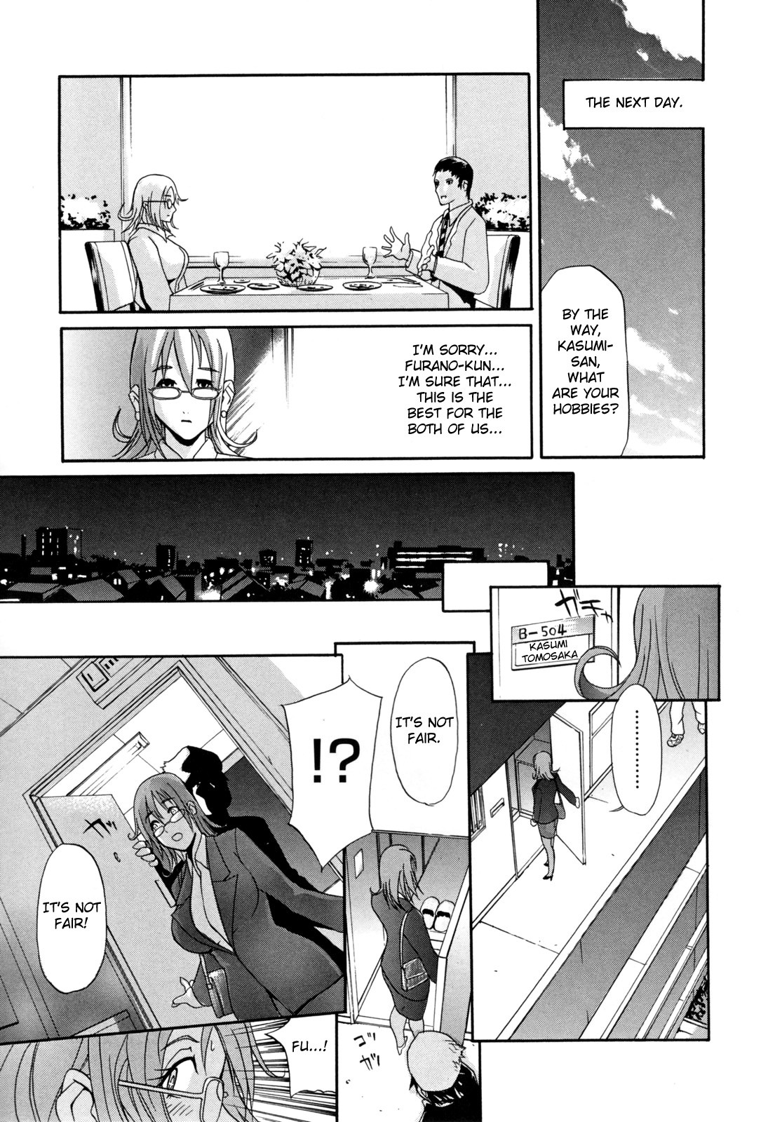Page 198