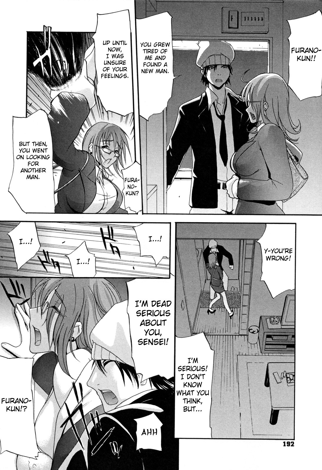 Page 199