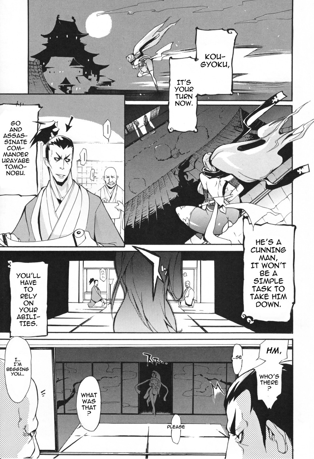 Page 56