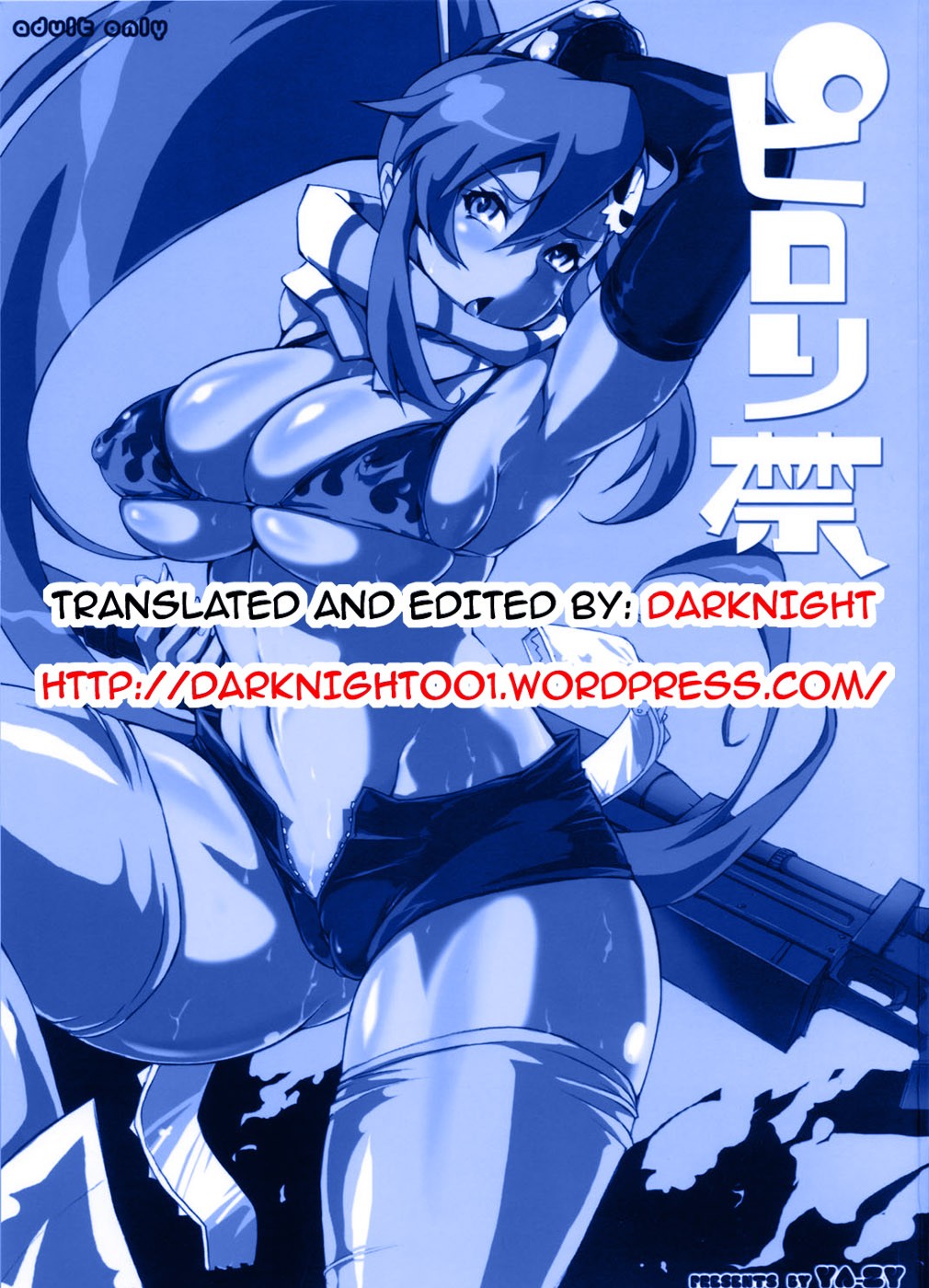 Page 78