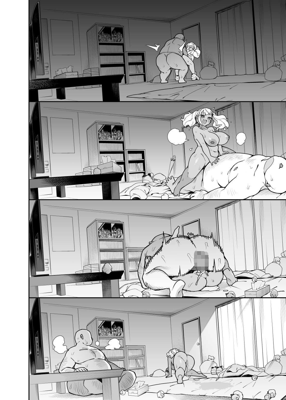 Page 50