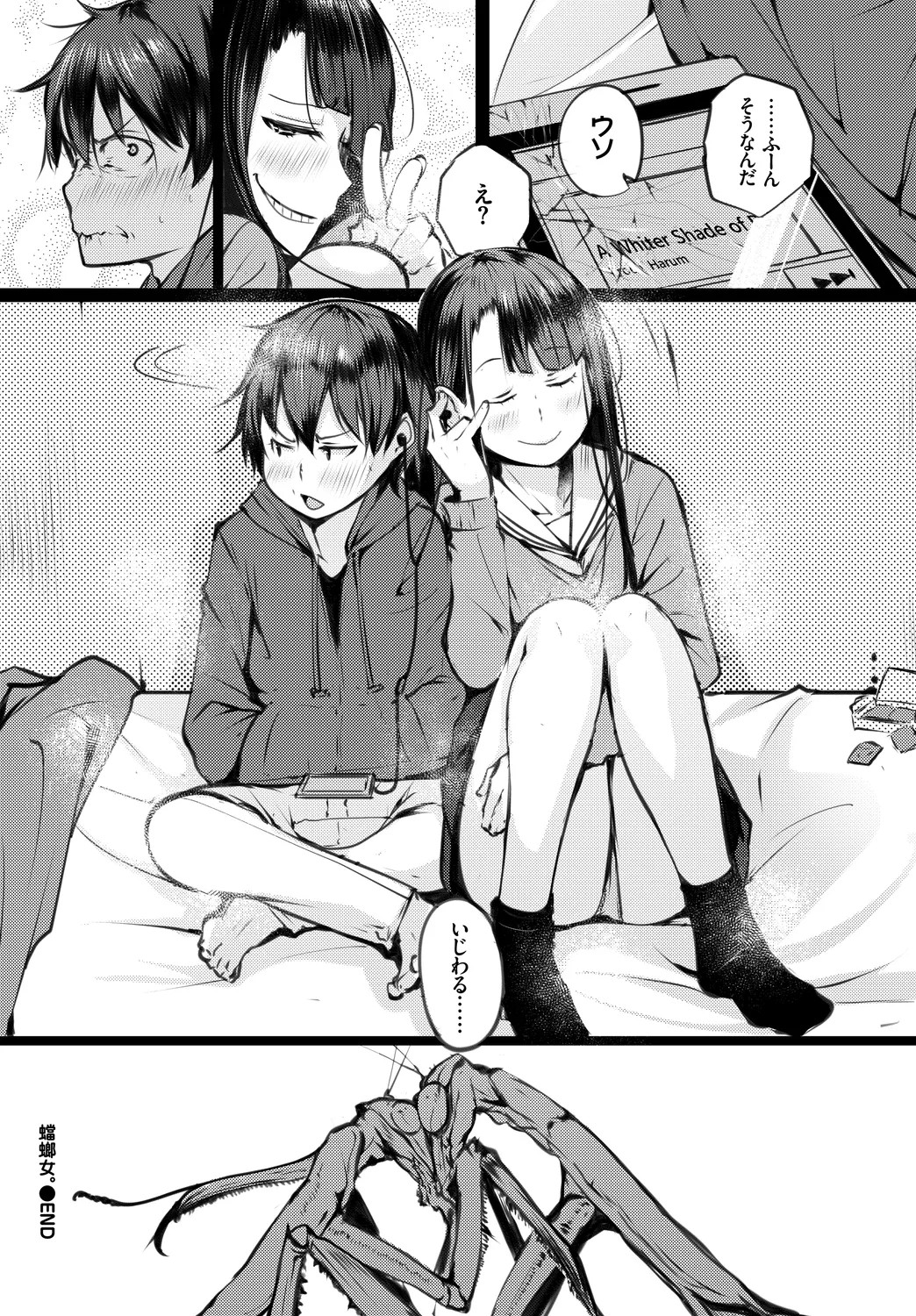 Page 66