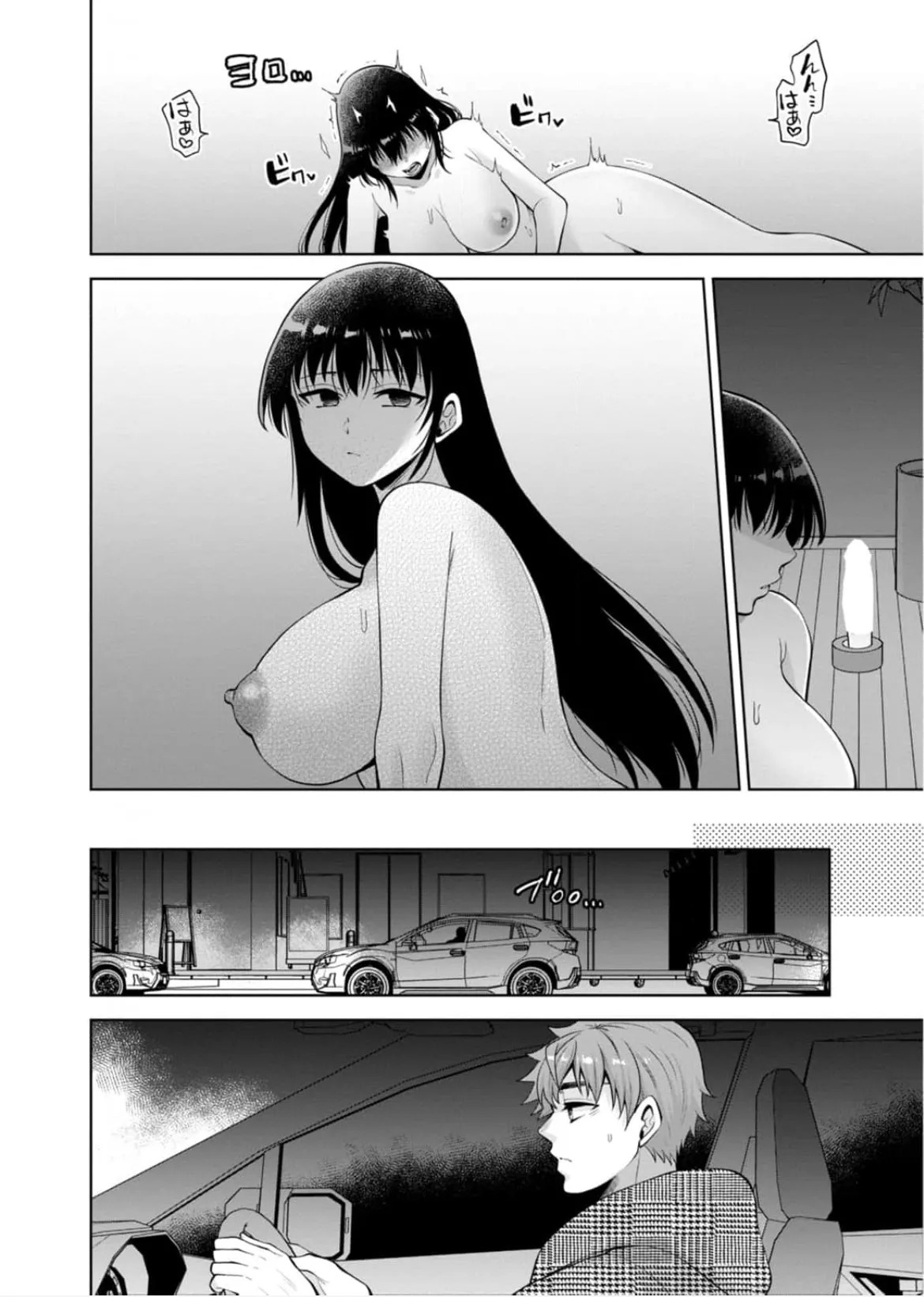 Page 83