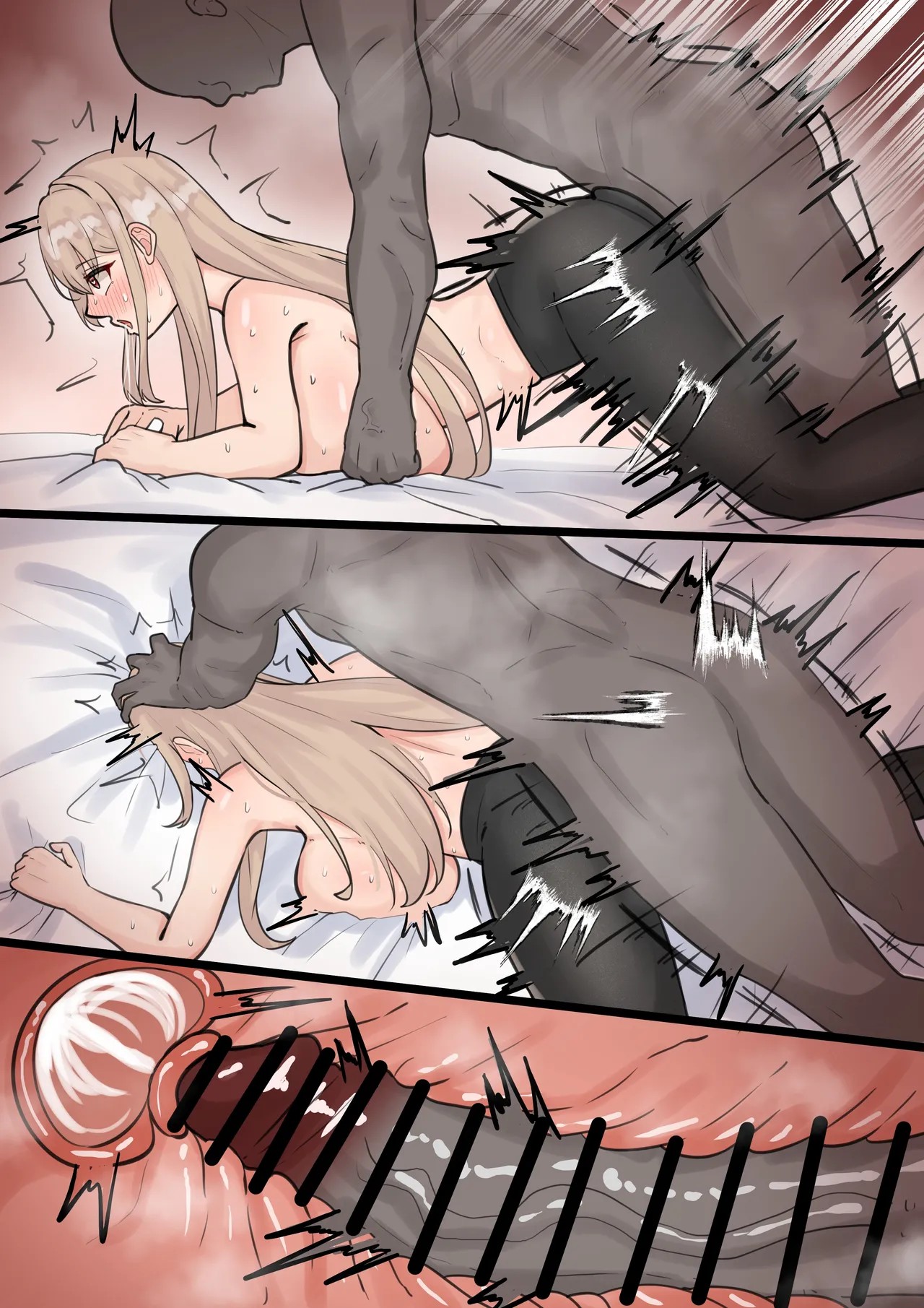 Page 127