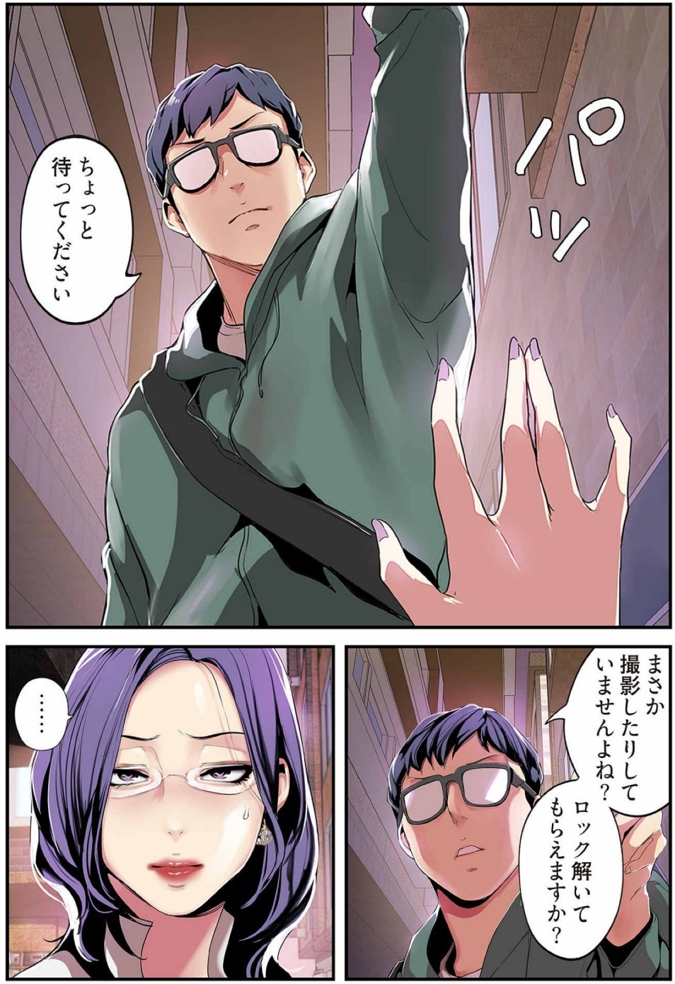 Page 126