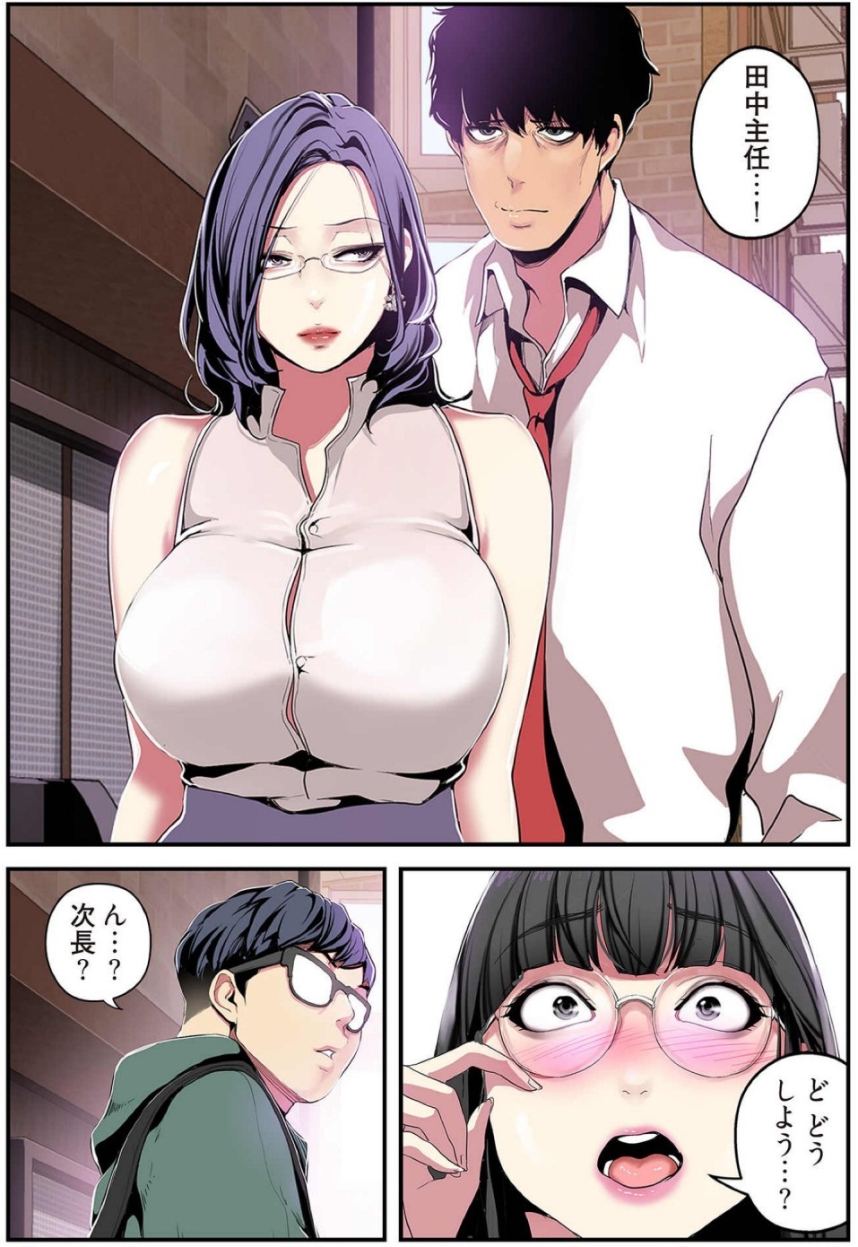 Page 128