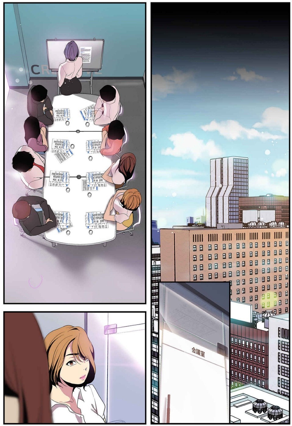 Page 147