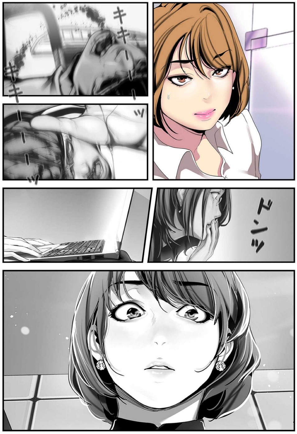 Page 148
